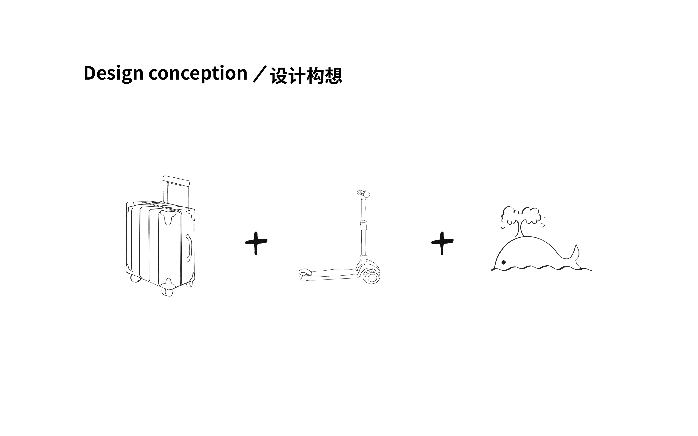 bionics，whale，Walker，Multifunctional children's car，