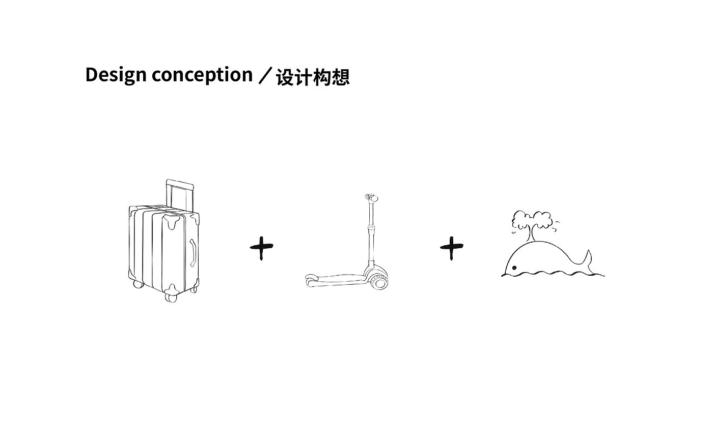 bionics，whale，Walker，Multifunctional children's car，