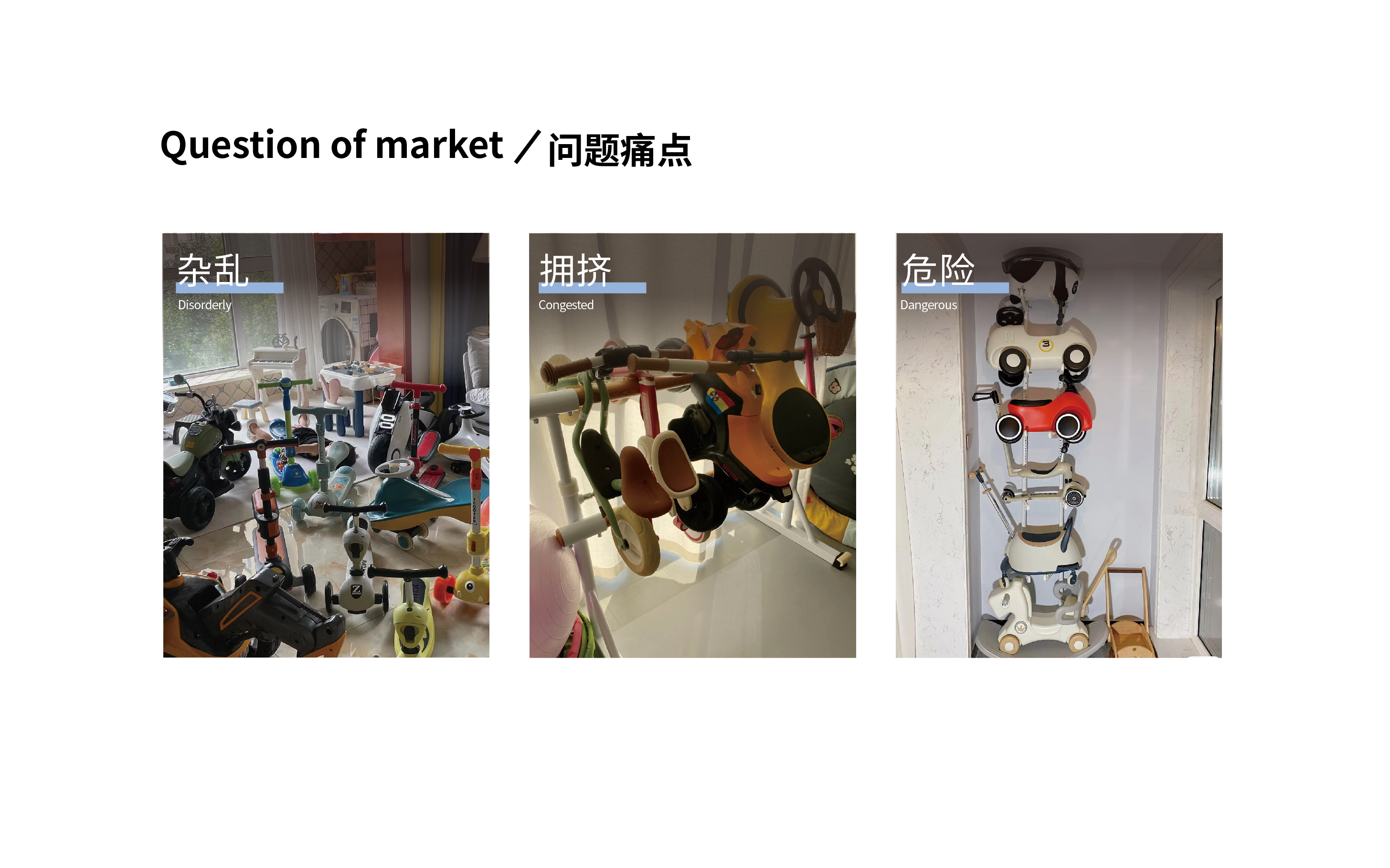 bionics，whale，Walker，Multifunctional children's car，