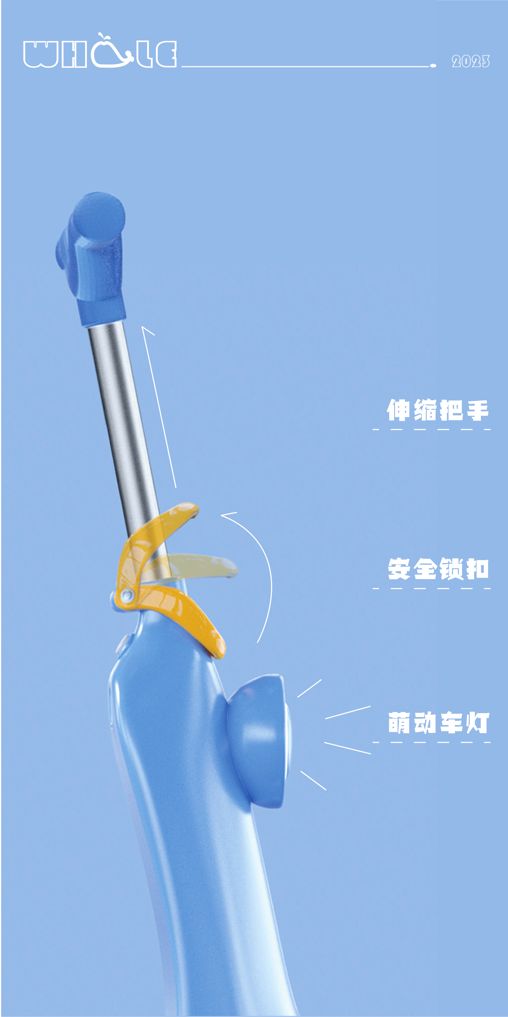 bionics，whale，Walker，Multifunctional children's car，