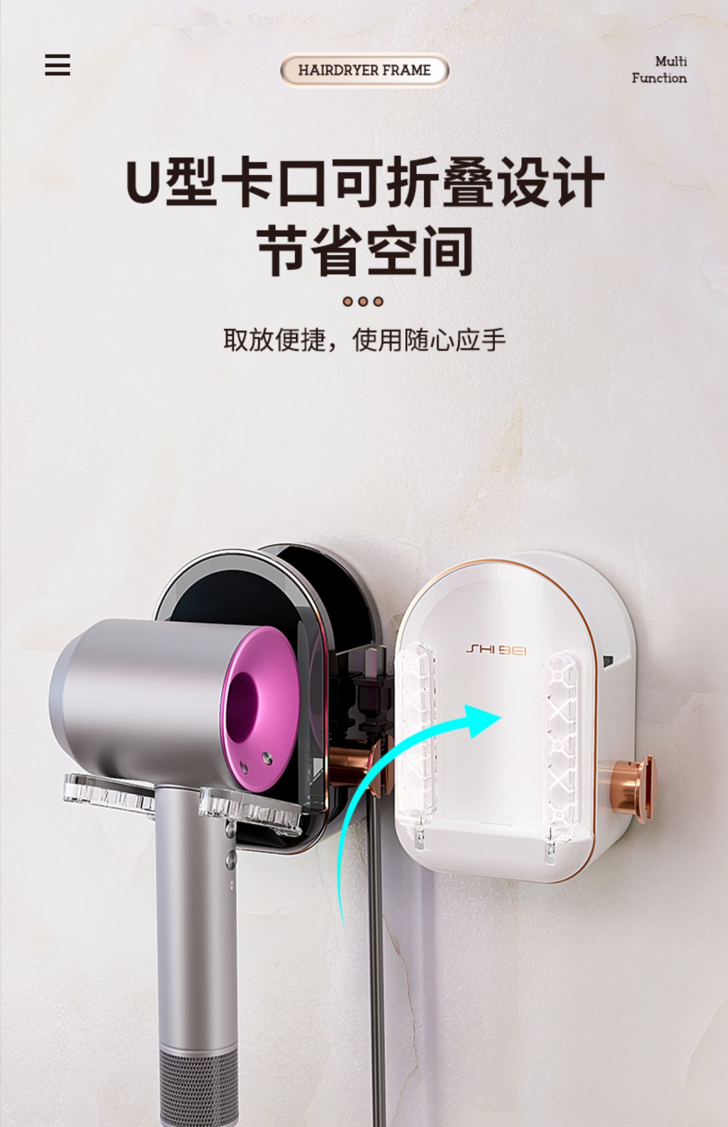 Wall hanging，Receive，young，Design，