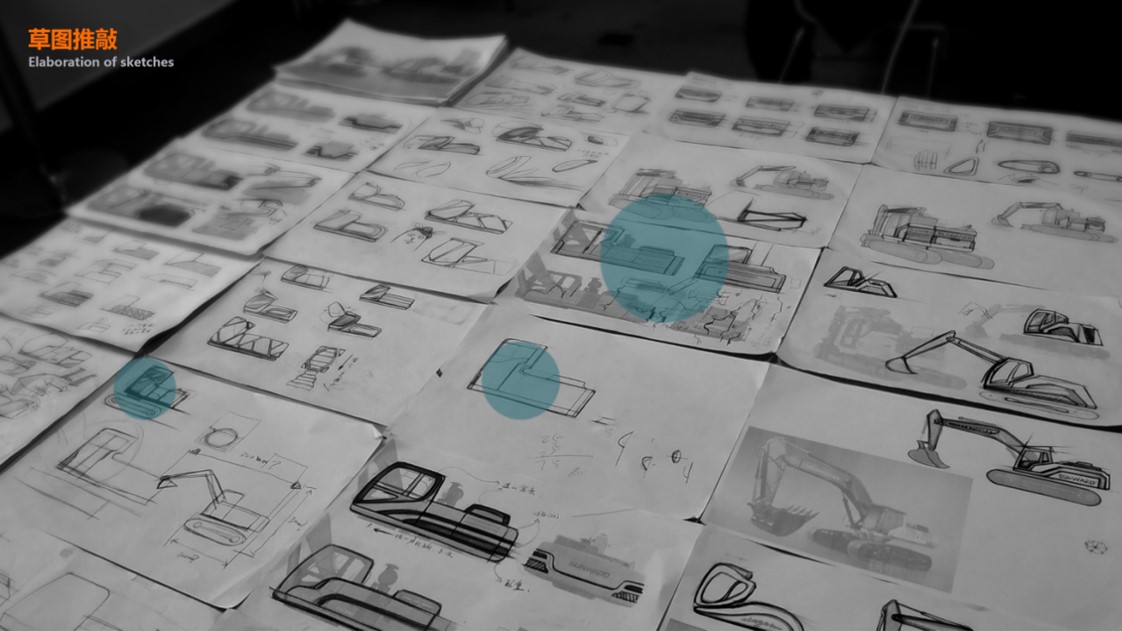 industrial design，Modeling deliberation，excavating machinery，