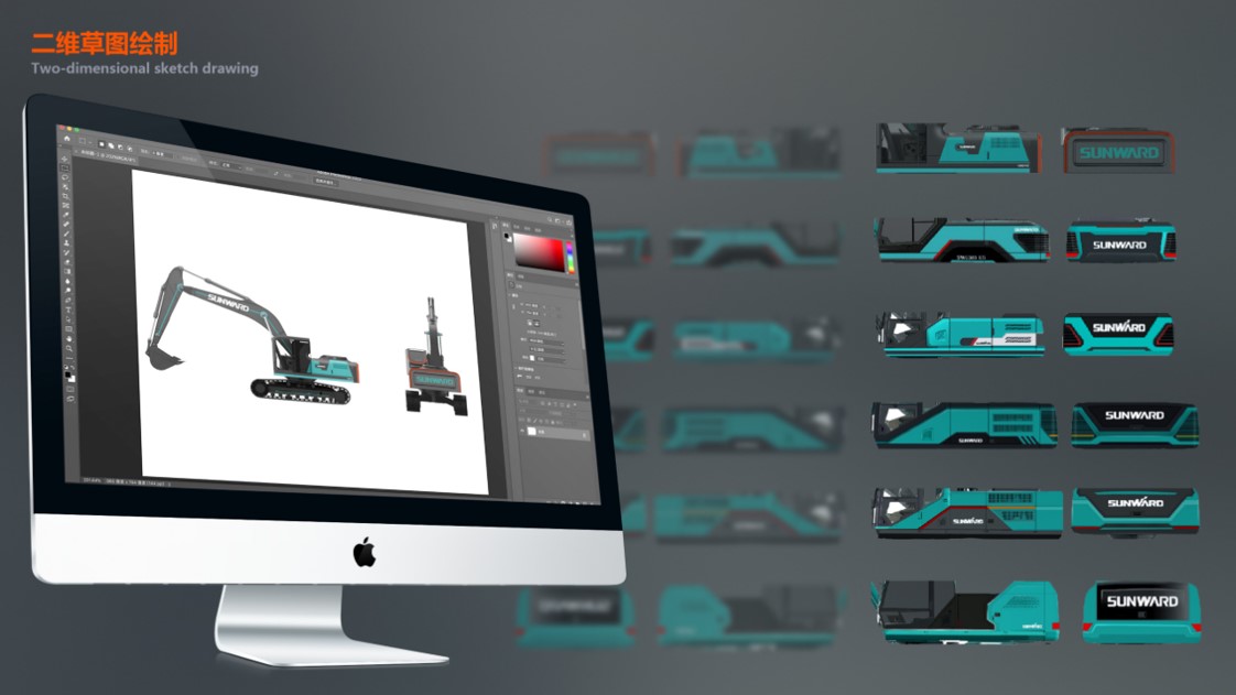 industrial design，Modeling deliberation，excavating machinery，