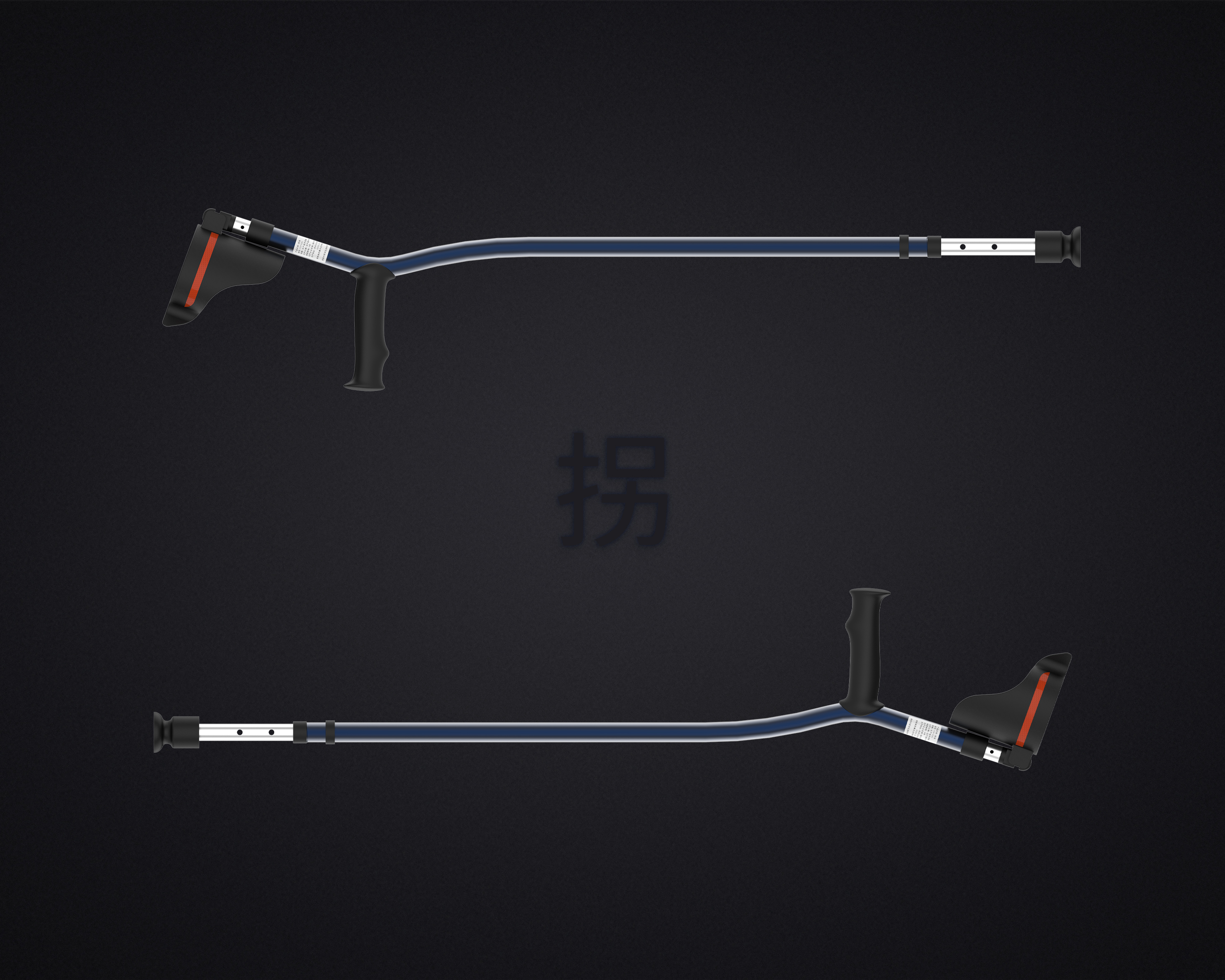 recovery，medical care，