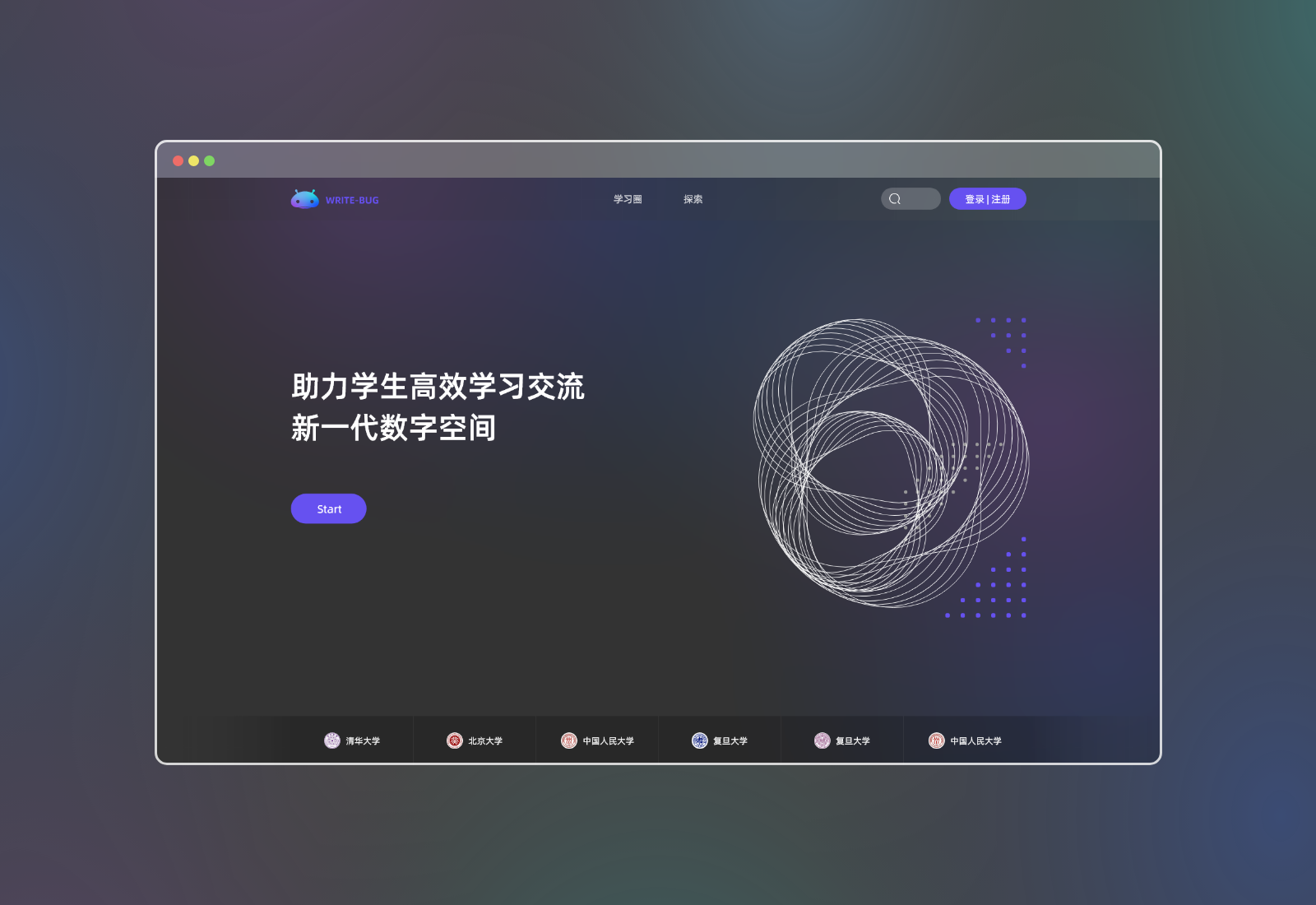 Interface design，Web Design ，IT Internet，Interaction design，