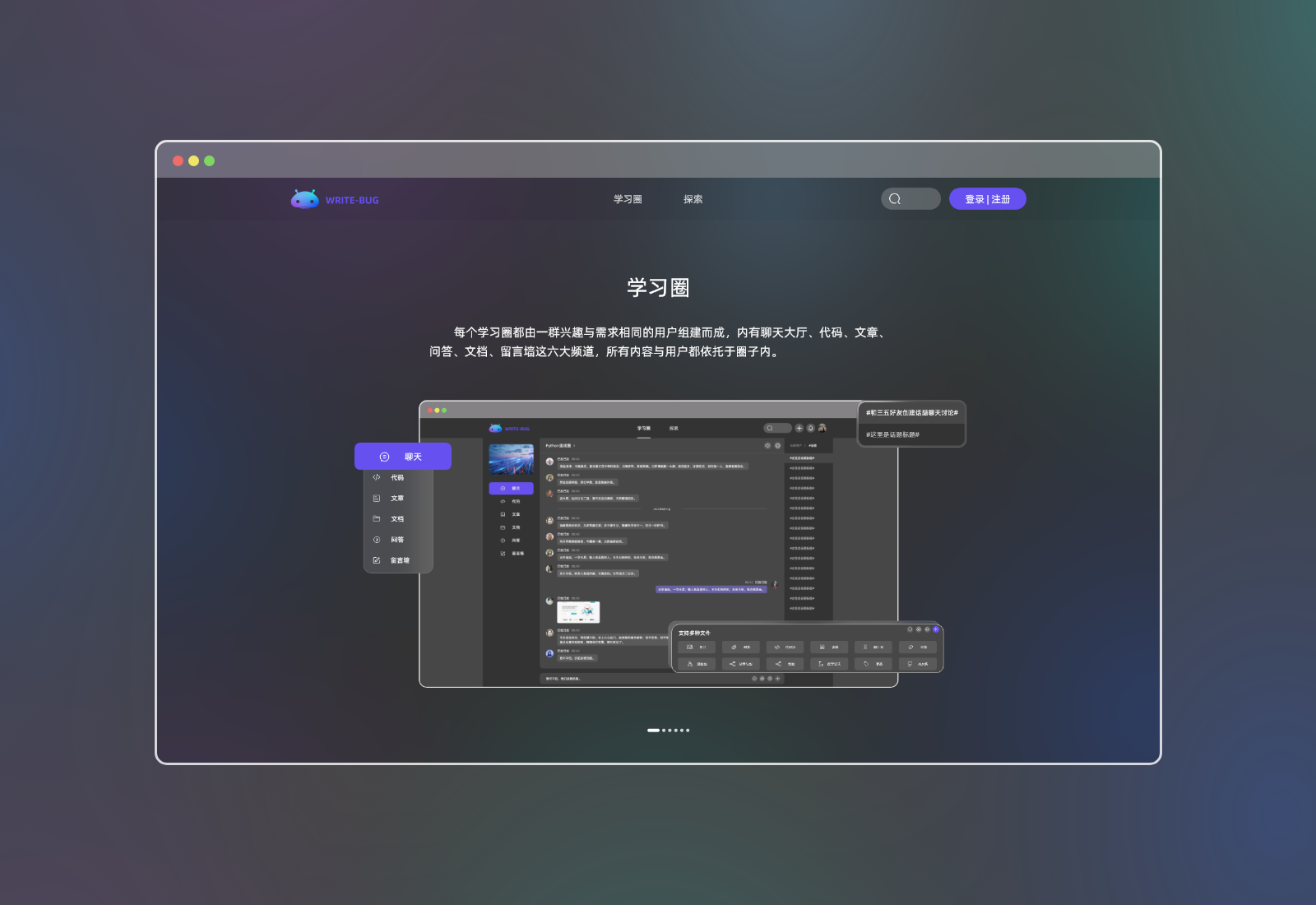 Interface design，Web Design ，IT Internet，Interaction design，