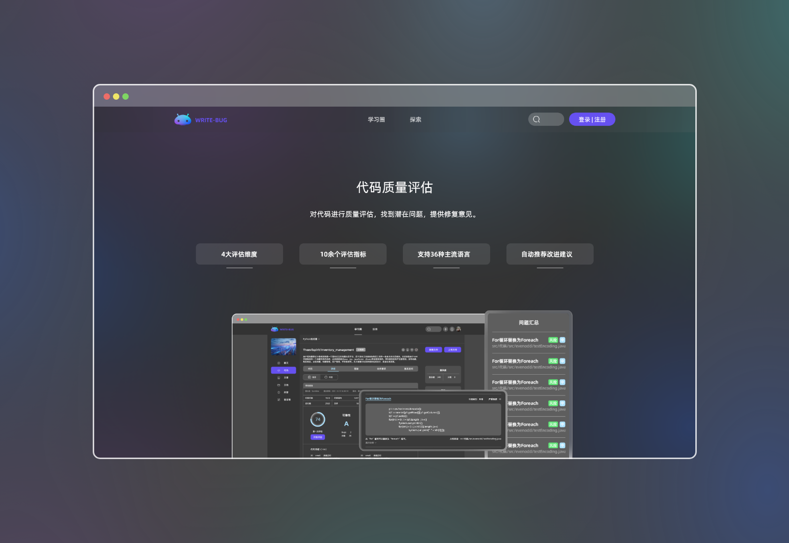 Interface design，Web Design ，IT Internet，Interaction design，