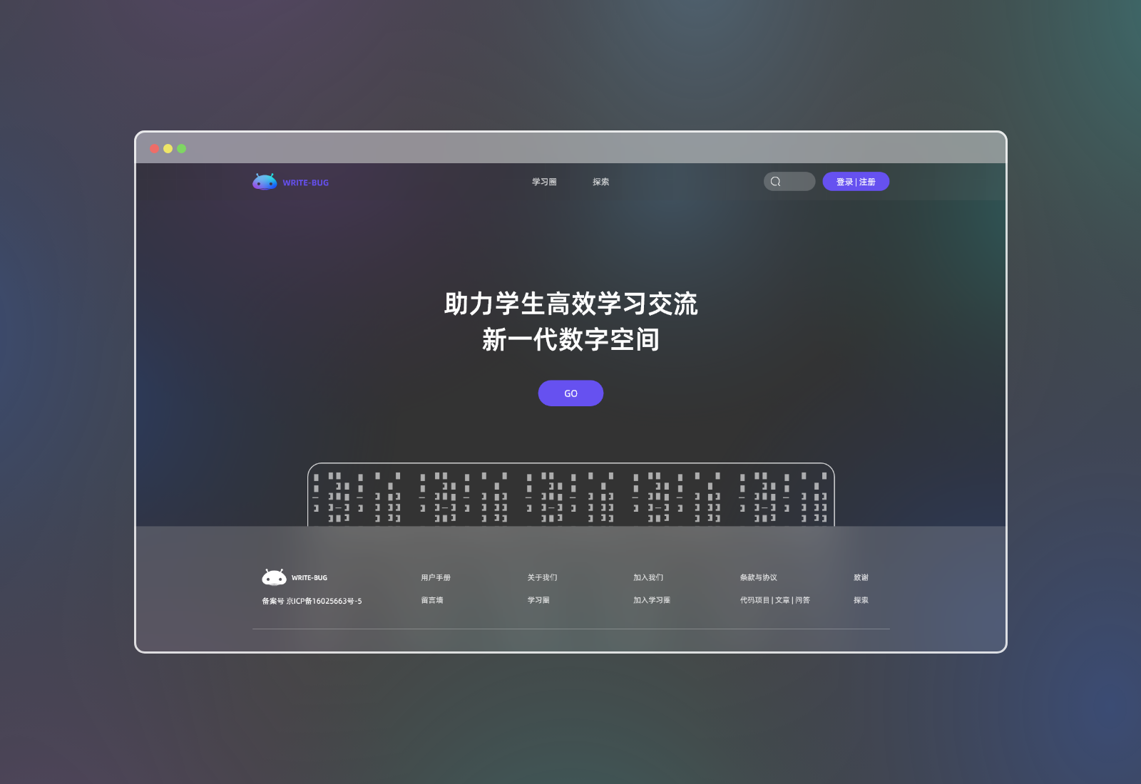 Interface design，Web Design ，IT Internet，Interaction design，