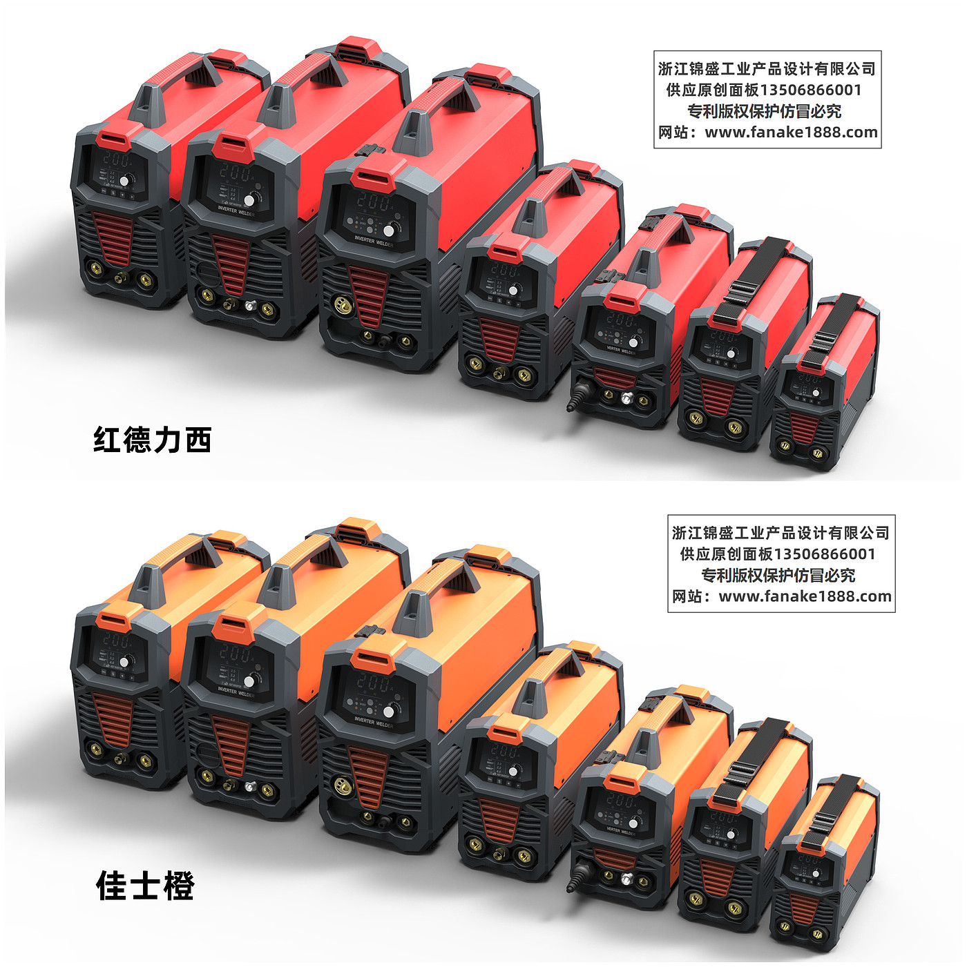 Welding equipment, welding machine, manual welding, argon arc welding, gas shielded welding，