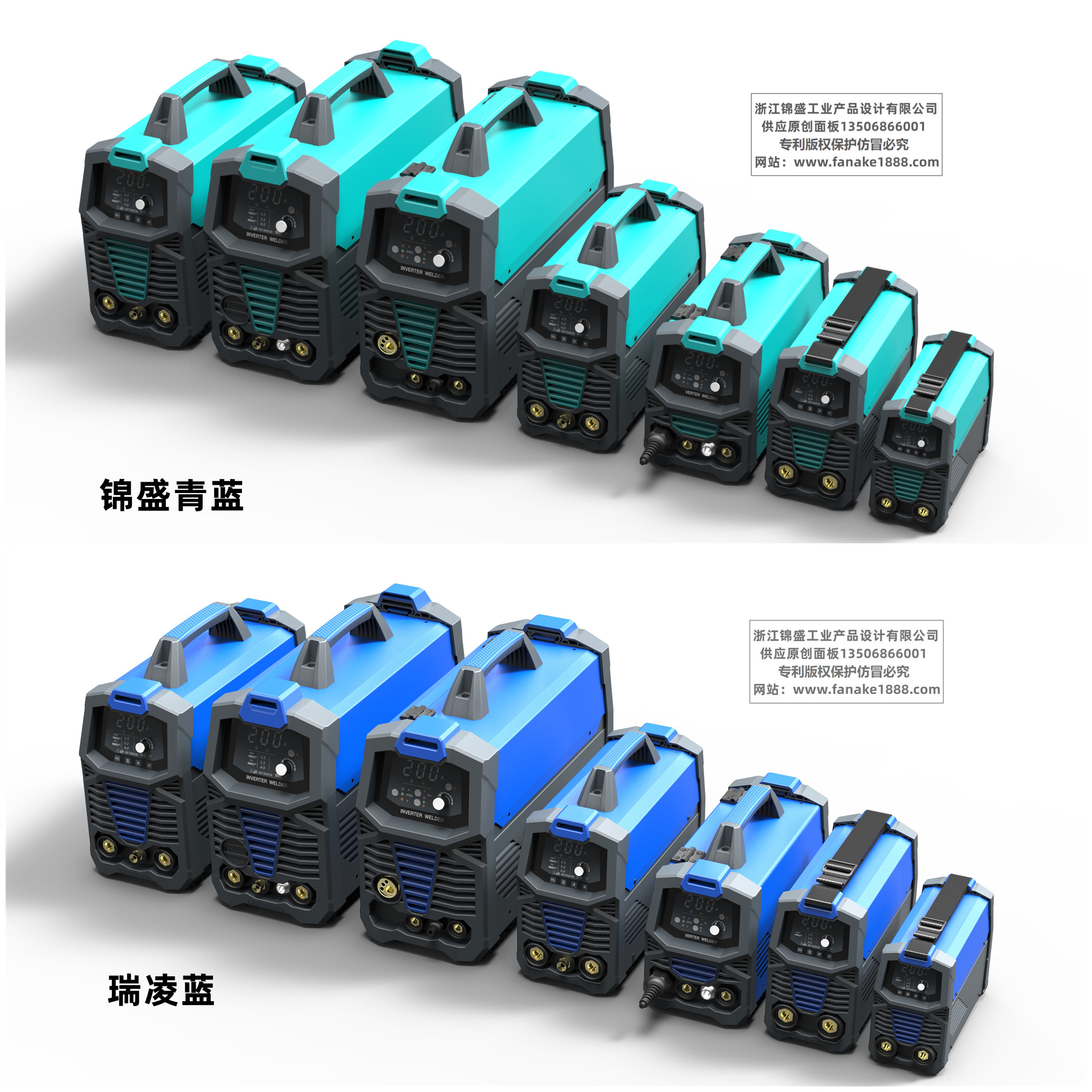 Welding equipment, welding machine, manual welding, argon arc welding, gas shielded welding，