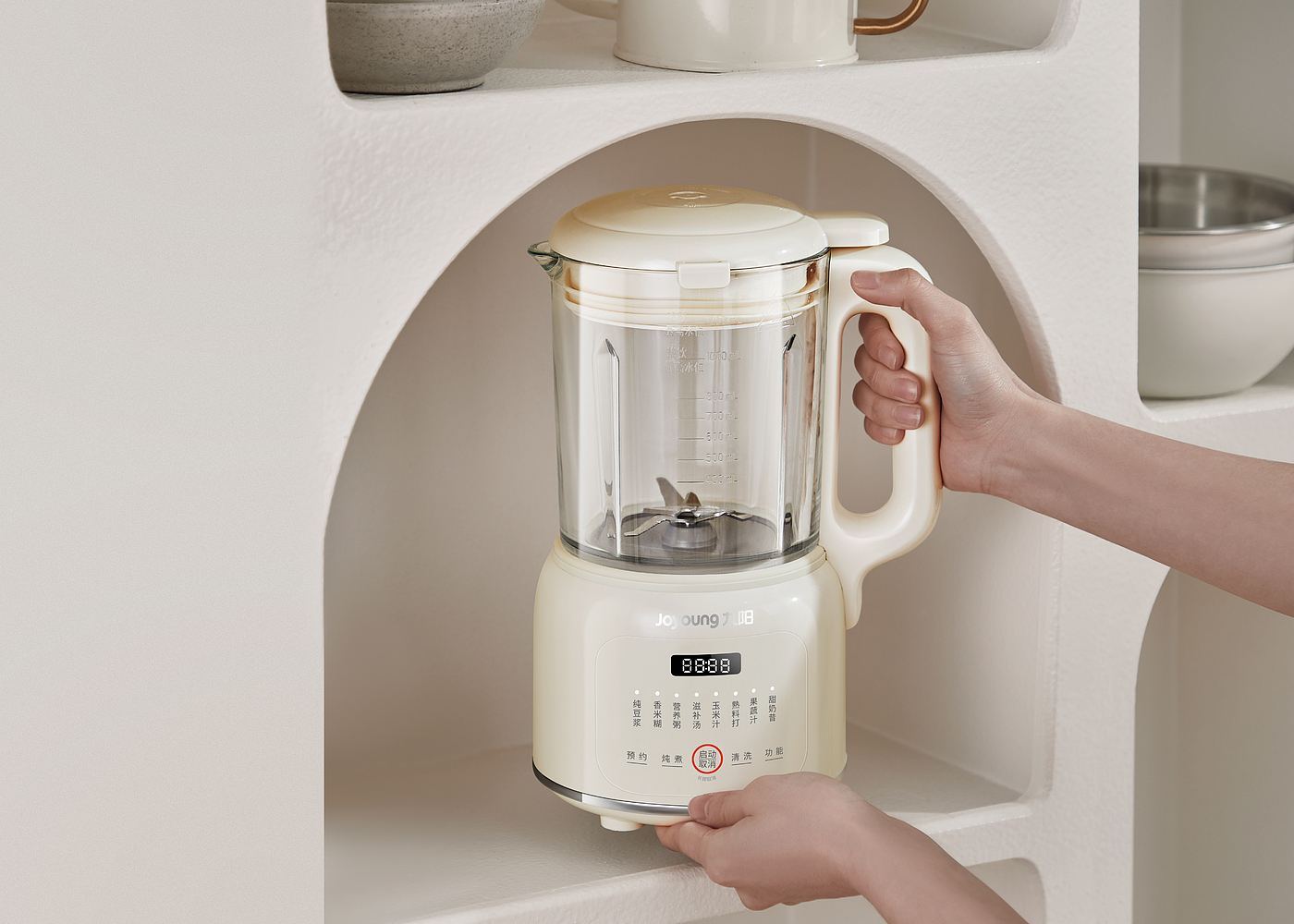 Small household appliances，