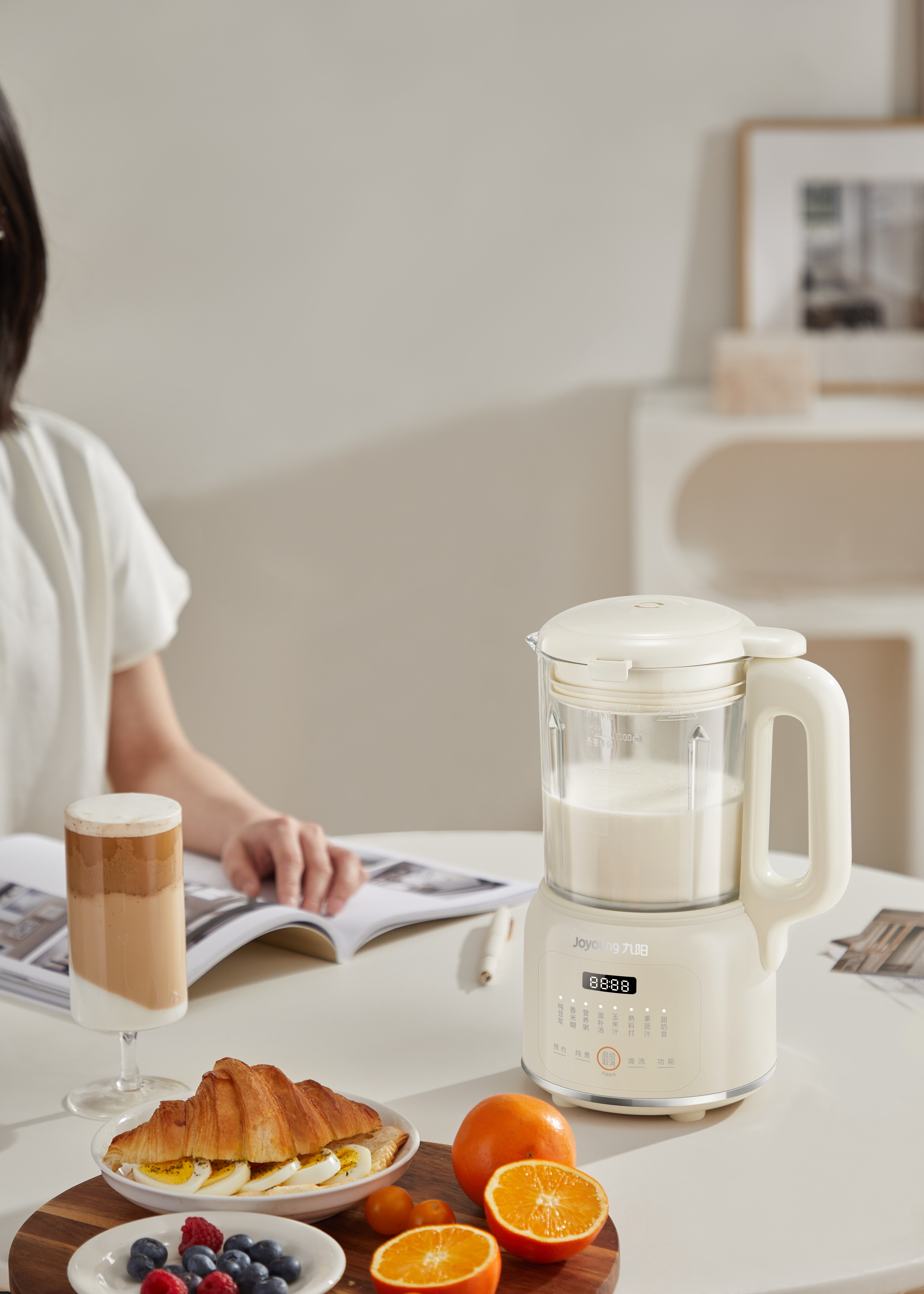 Small household appliances，