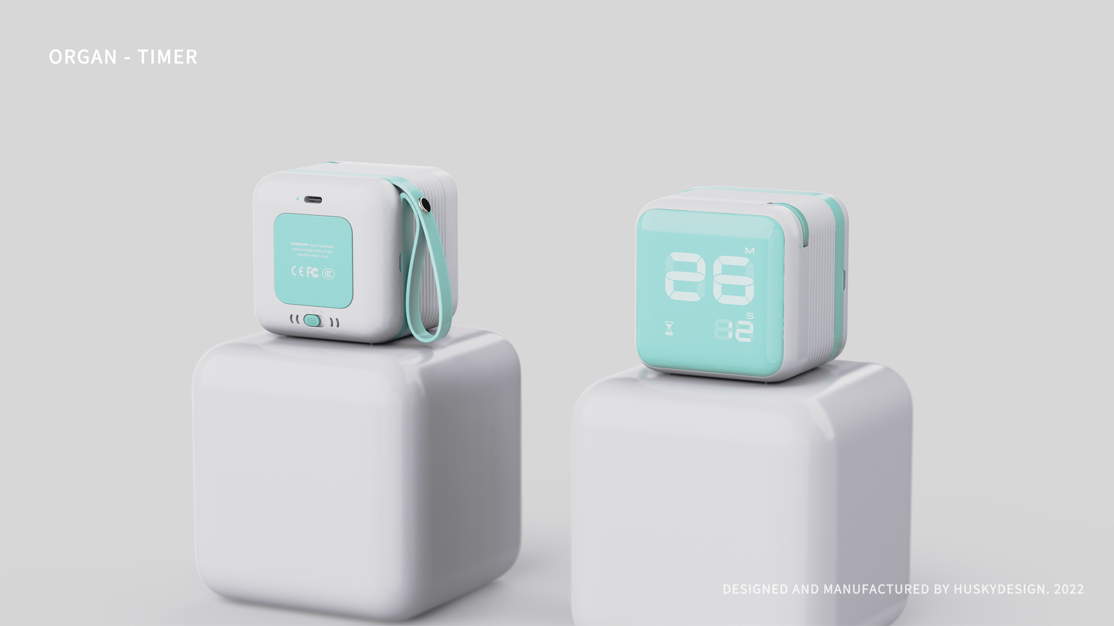 Appearance design，Structural design，Household products，CG animation，