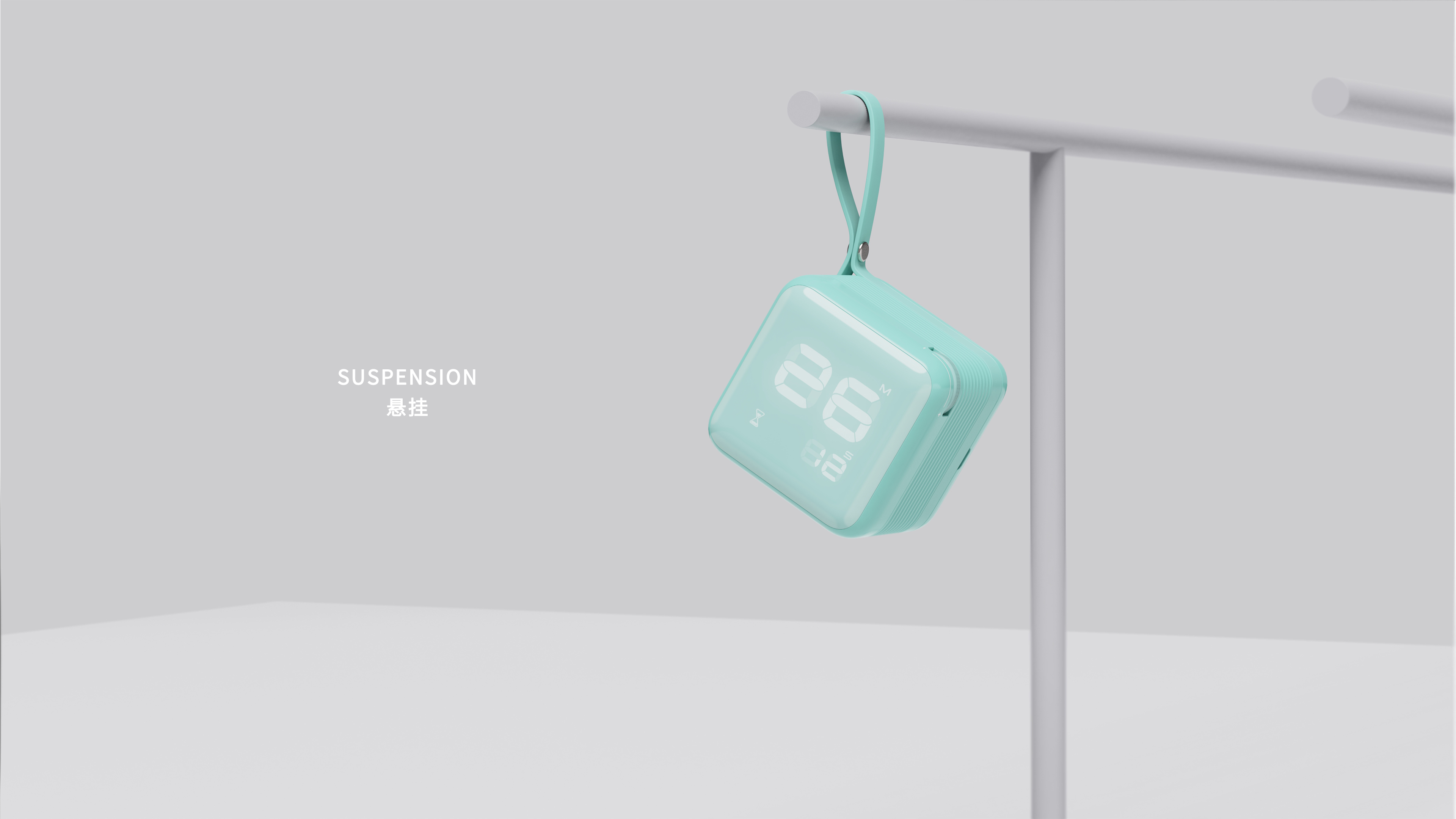 Appearance design，Structural design，Household products，CG animation，