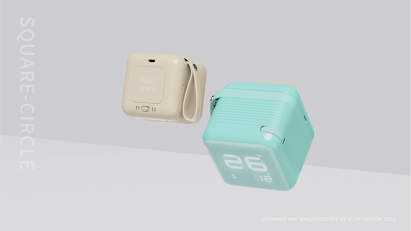 Appearance design，Structural design，Household products，CG animation，