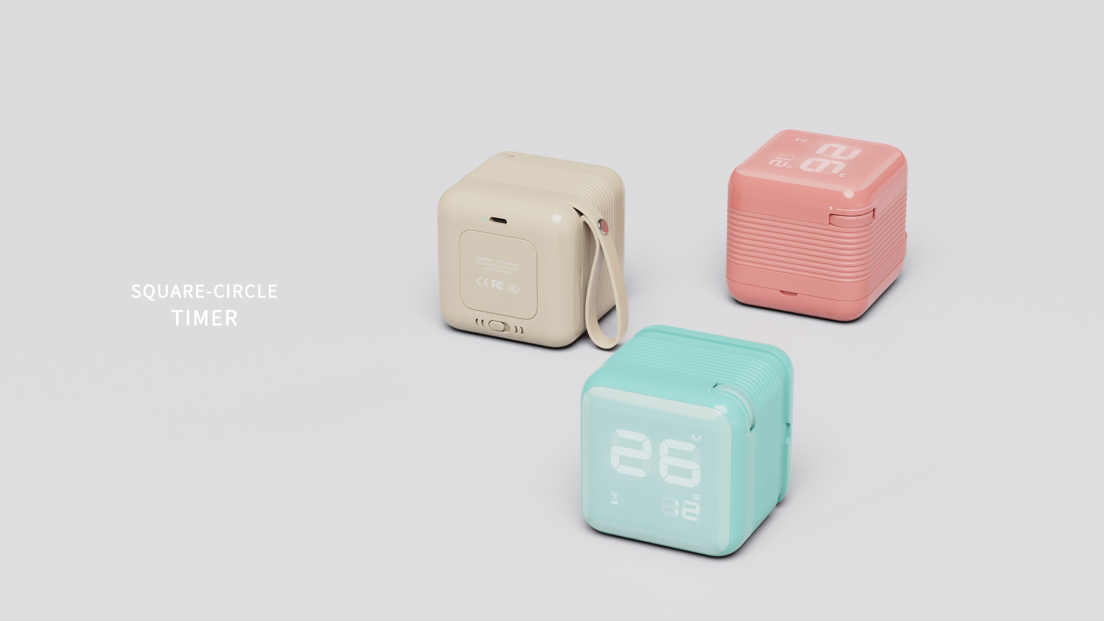 Appearance design，Structural design，Household products，CG animation，