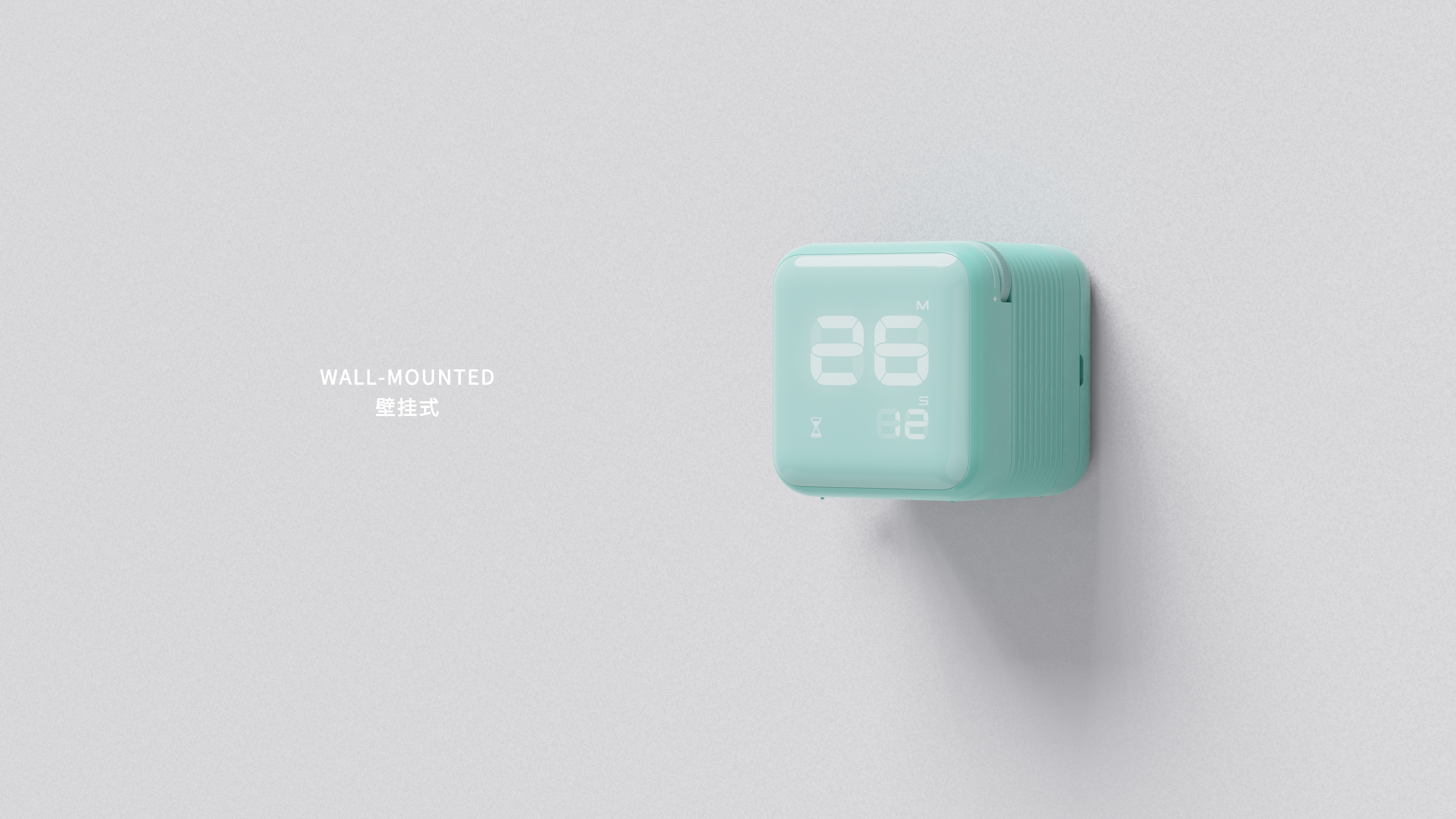 Appearance design，Structural design，Household products，CG animation，