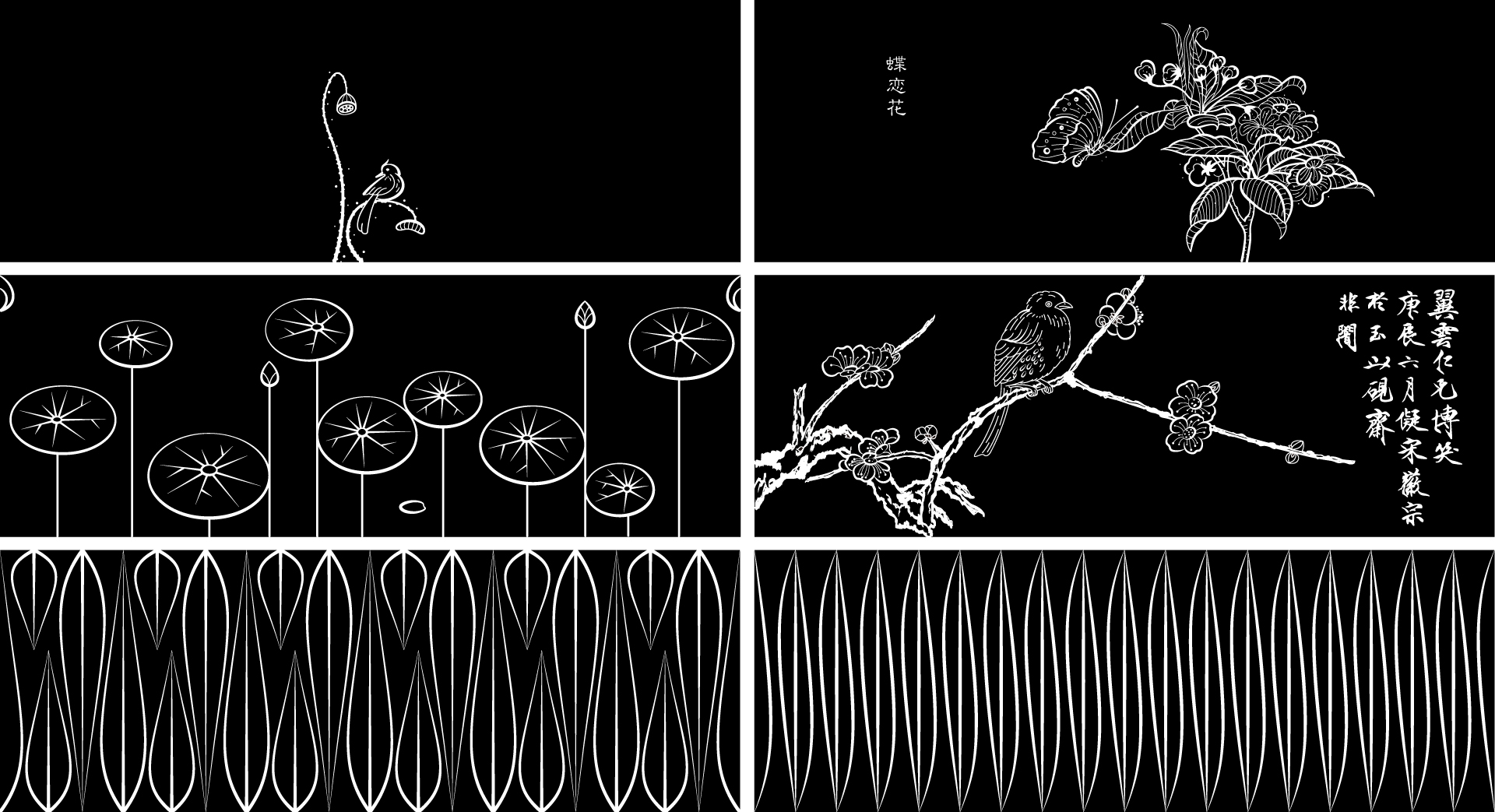 Black copper goes silver，handicraft，Cover，