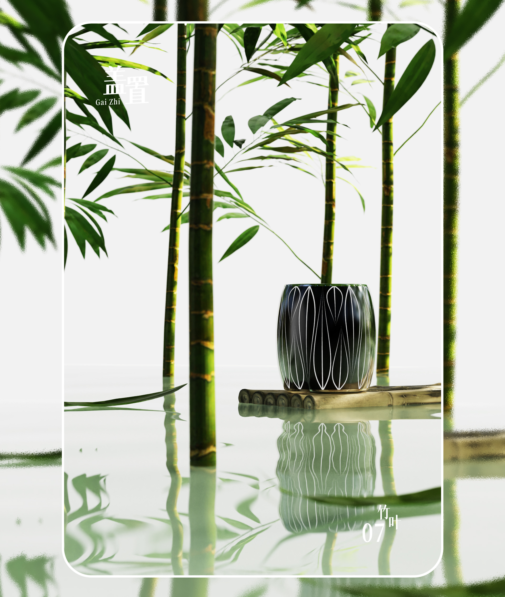 Black copper goes silver，handicraft，Cover，