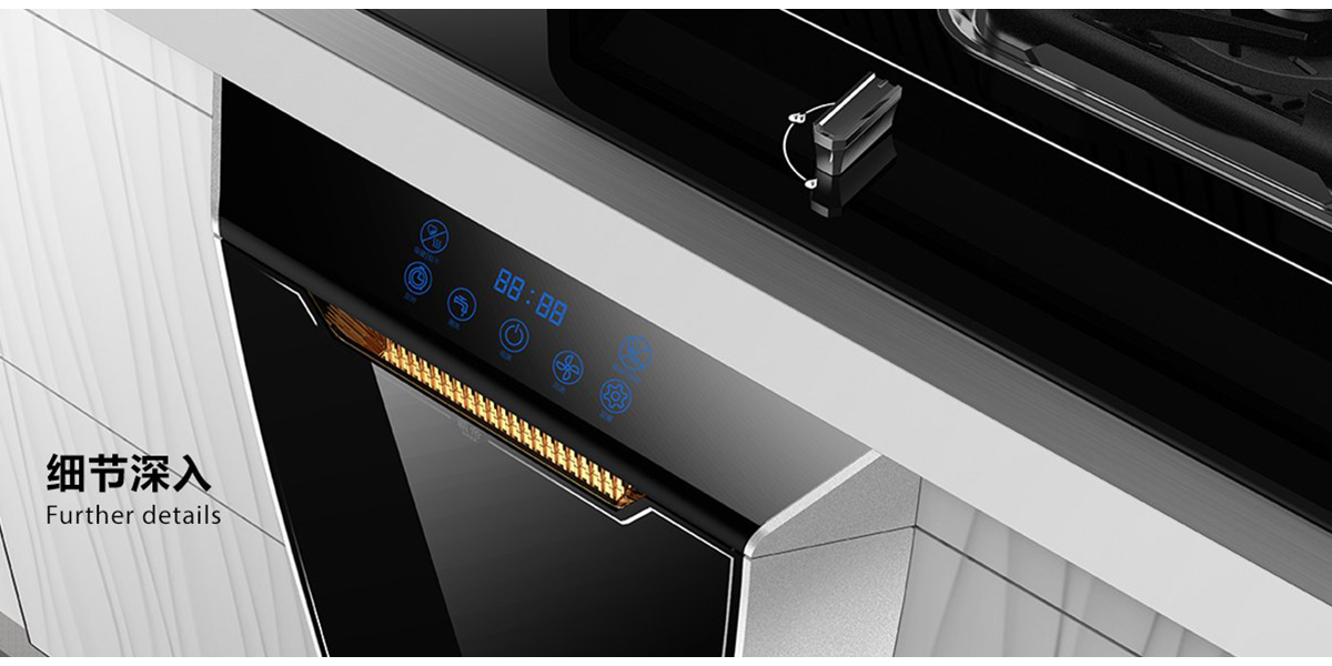 Integrated stove，cooking bench，