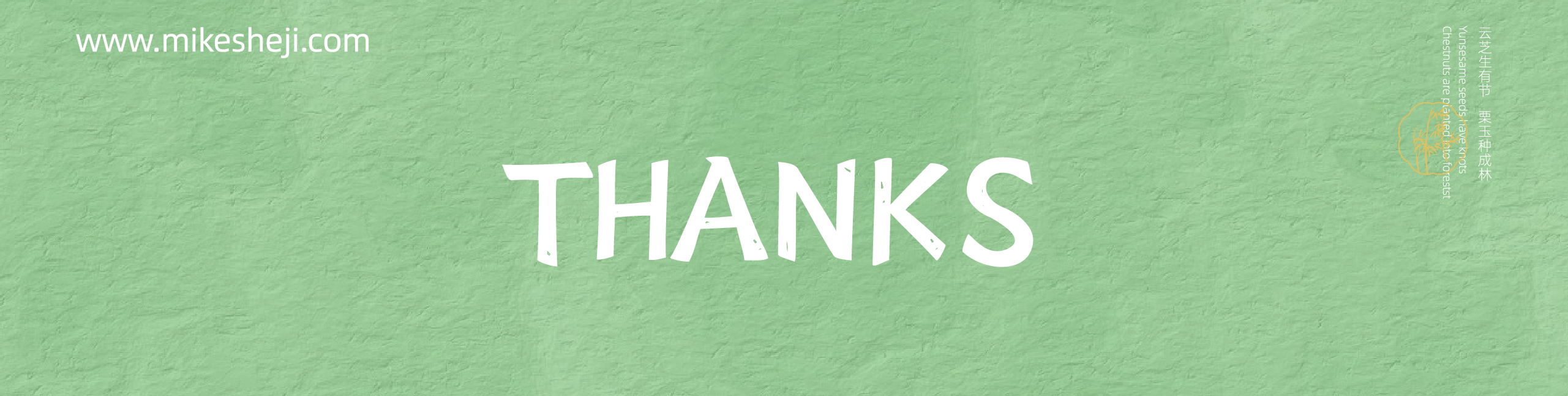 Original works，plane，packing，packing design，Bottle design，Creative bottle type，Modern Chinese style，Bottle logo design，