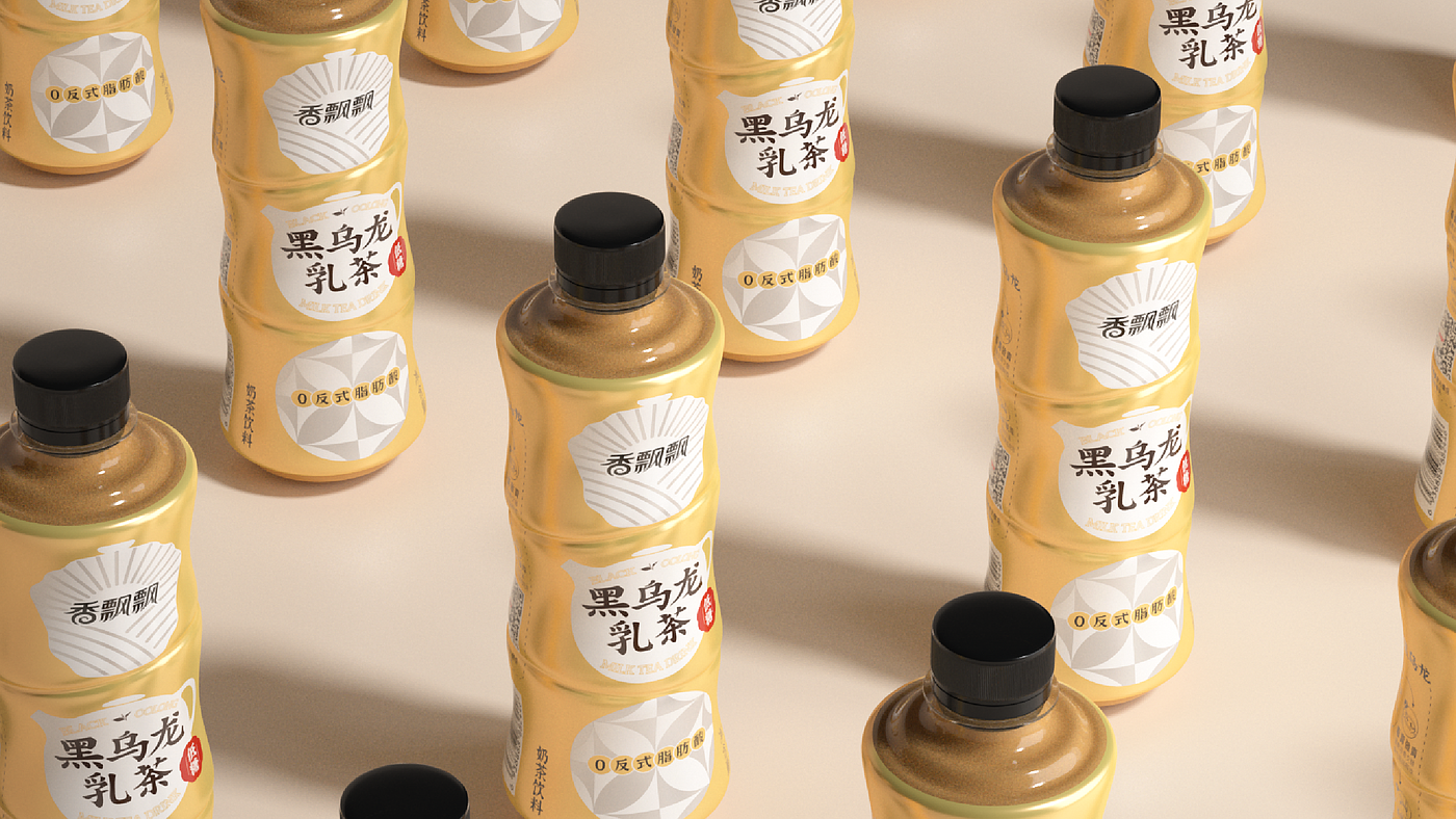 Original works，plane，packing，packing design，Bottle design，Creative bottle type，Modern Chinese style，Bottle logo design，