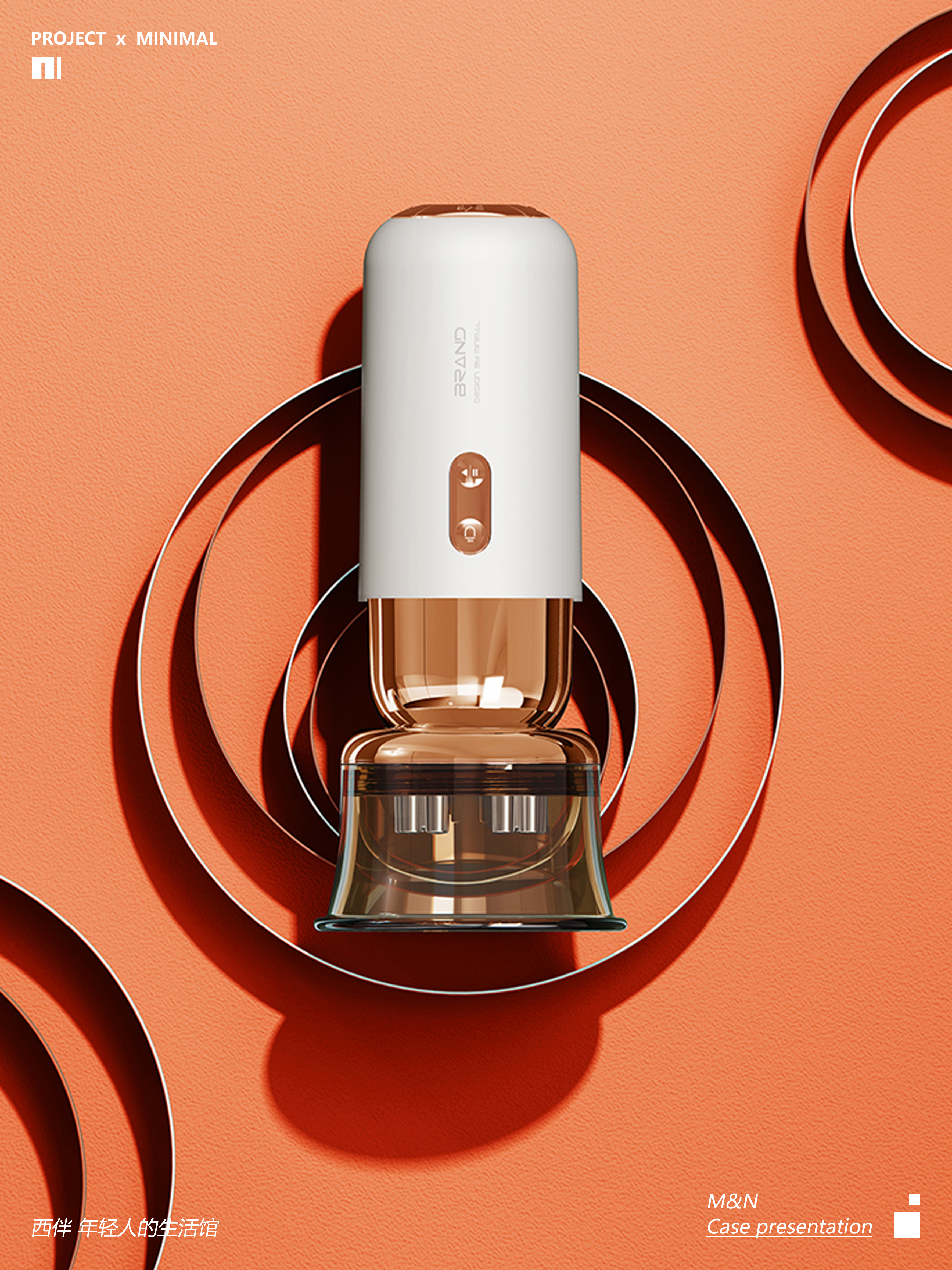 Massage equipment，Beauty equipment，fitness equipment，product design，Appearance design，