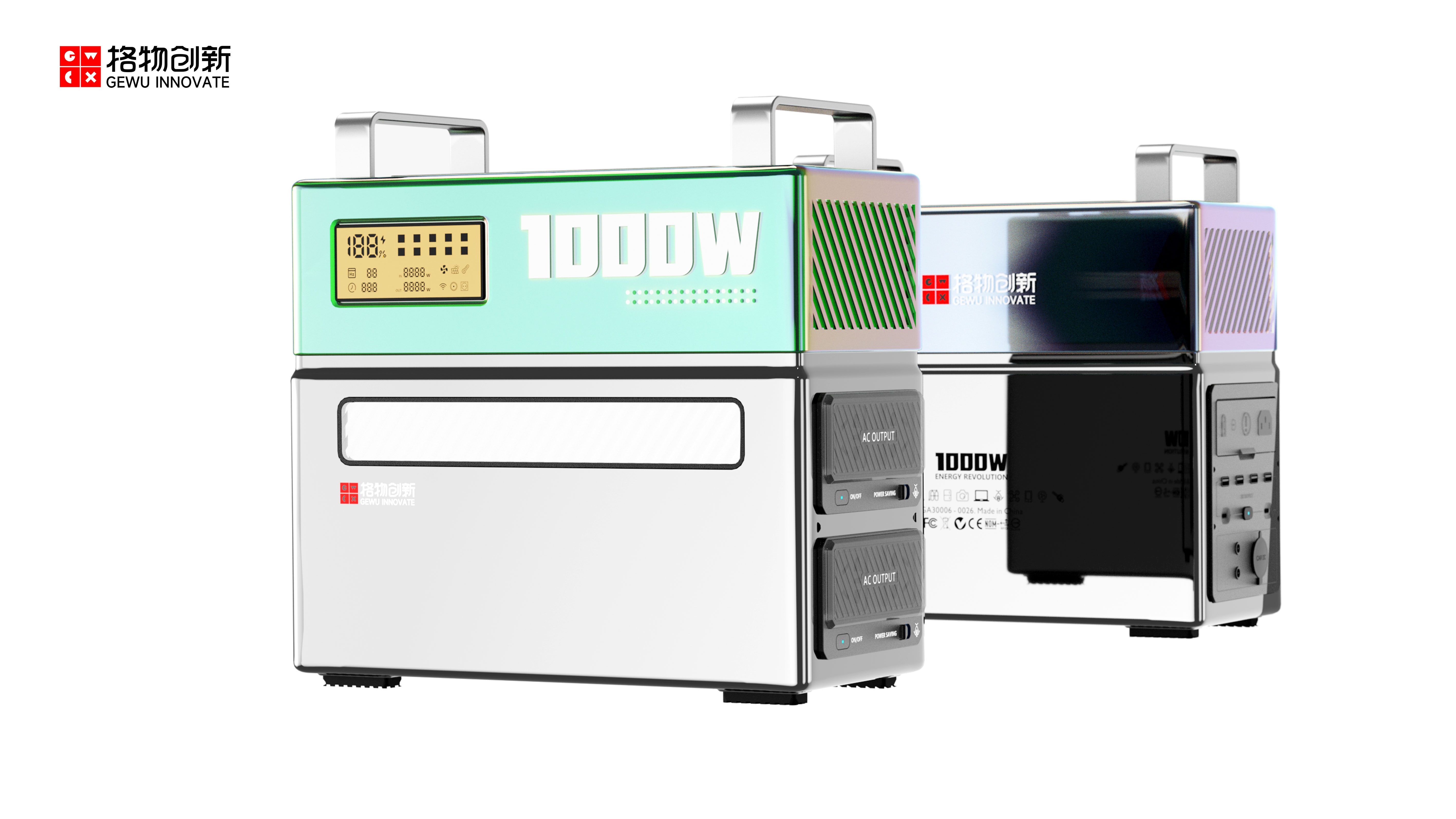 Outdoor power supply，conceptual design，Creative design，Innovation，industrial design，Energy storage，