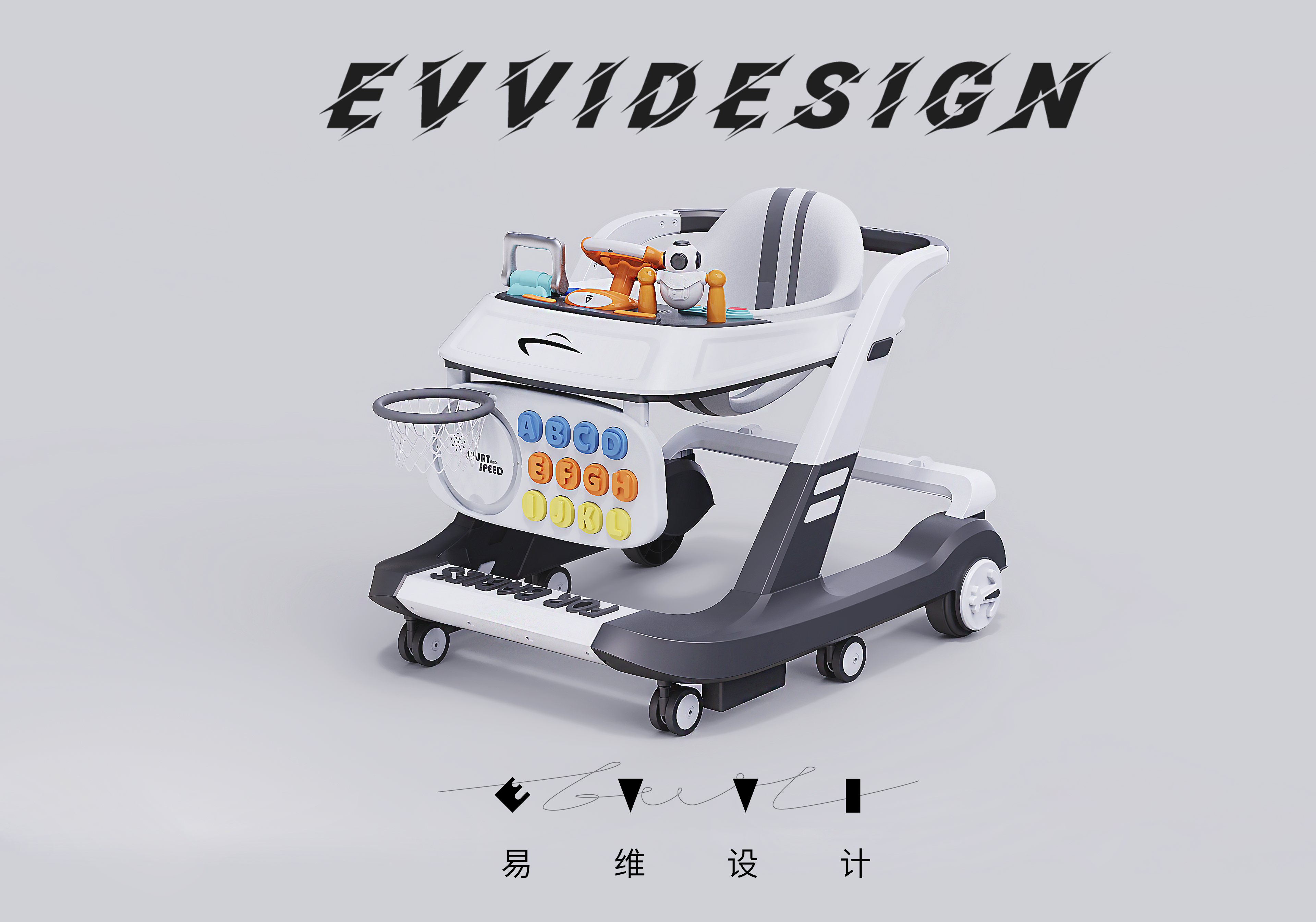 Walker，Sailboat，walker，baby，