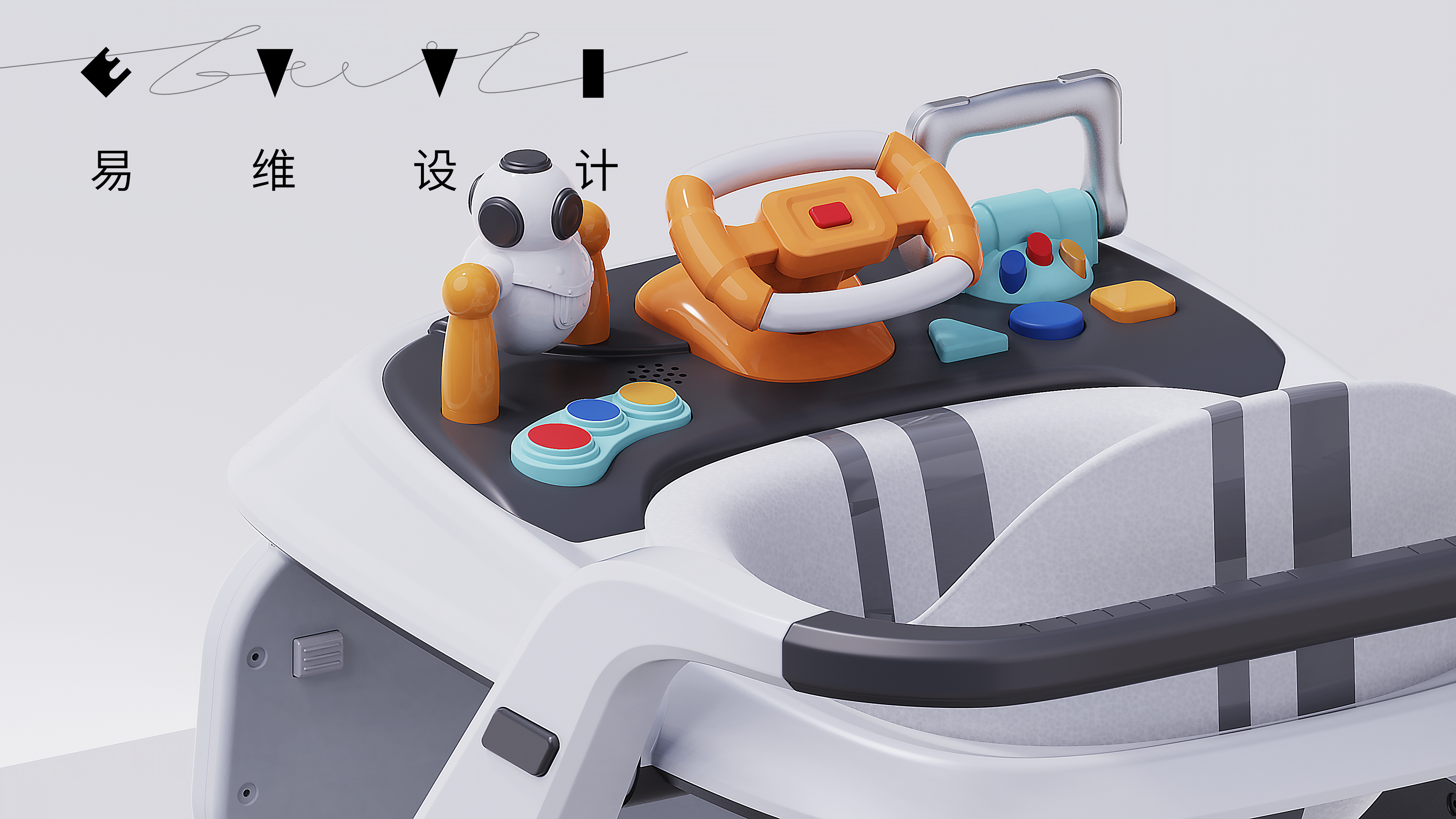 Walker，Sailboat，walker，baby，