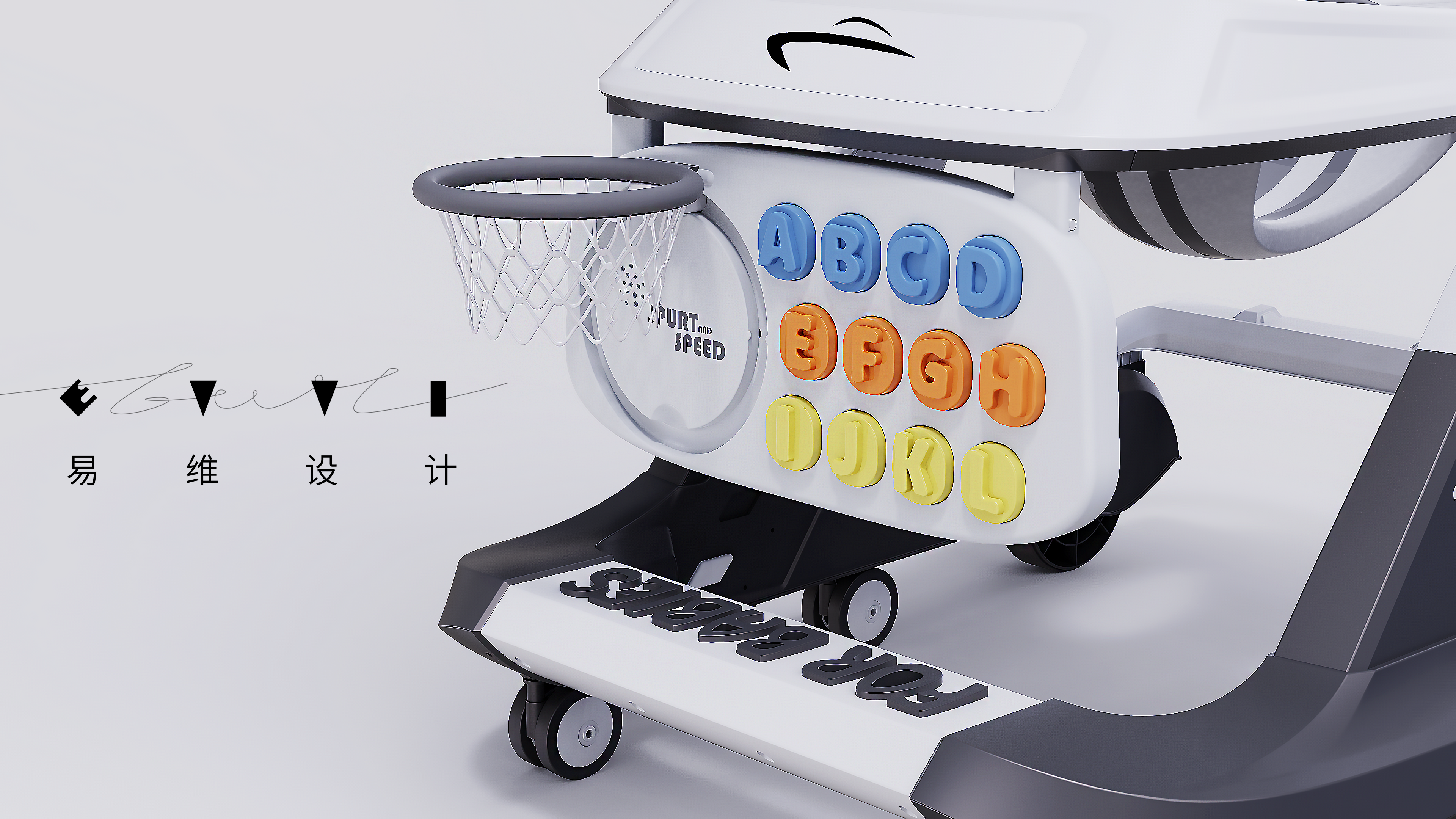 Walker，Sailboat，walker，baby，