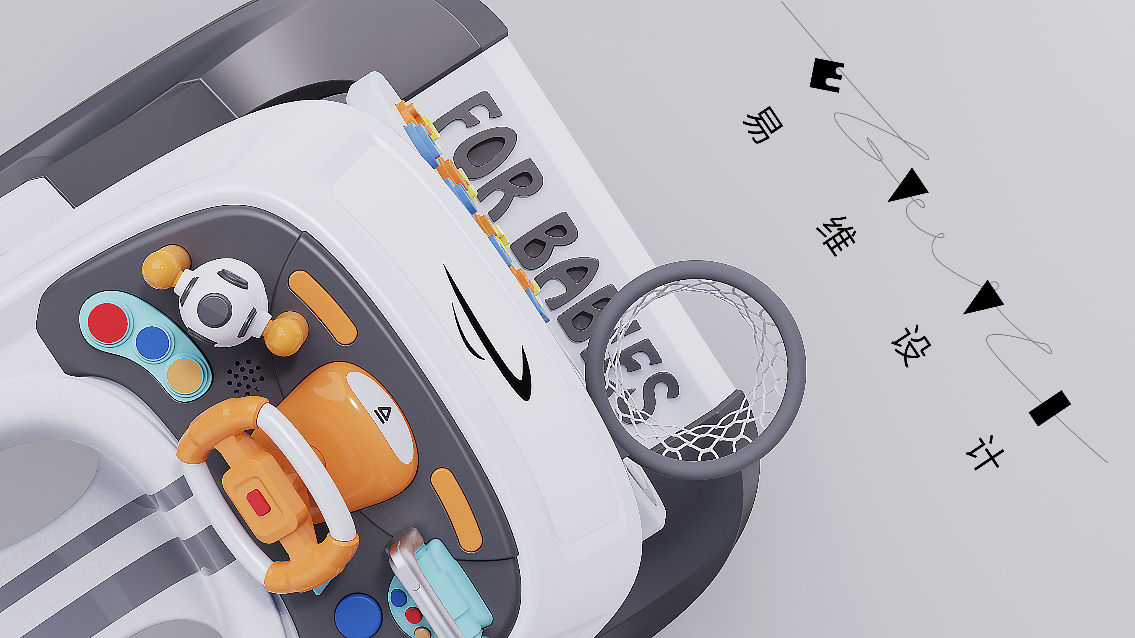 Walker，Sailboat，walker，baby，