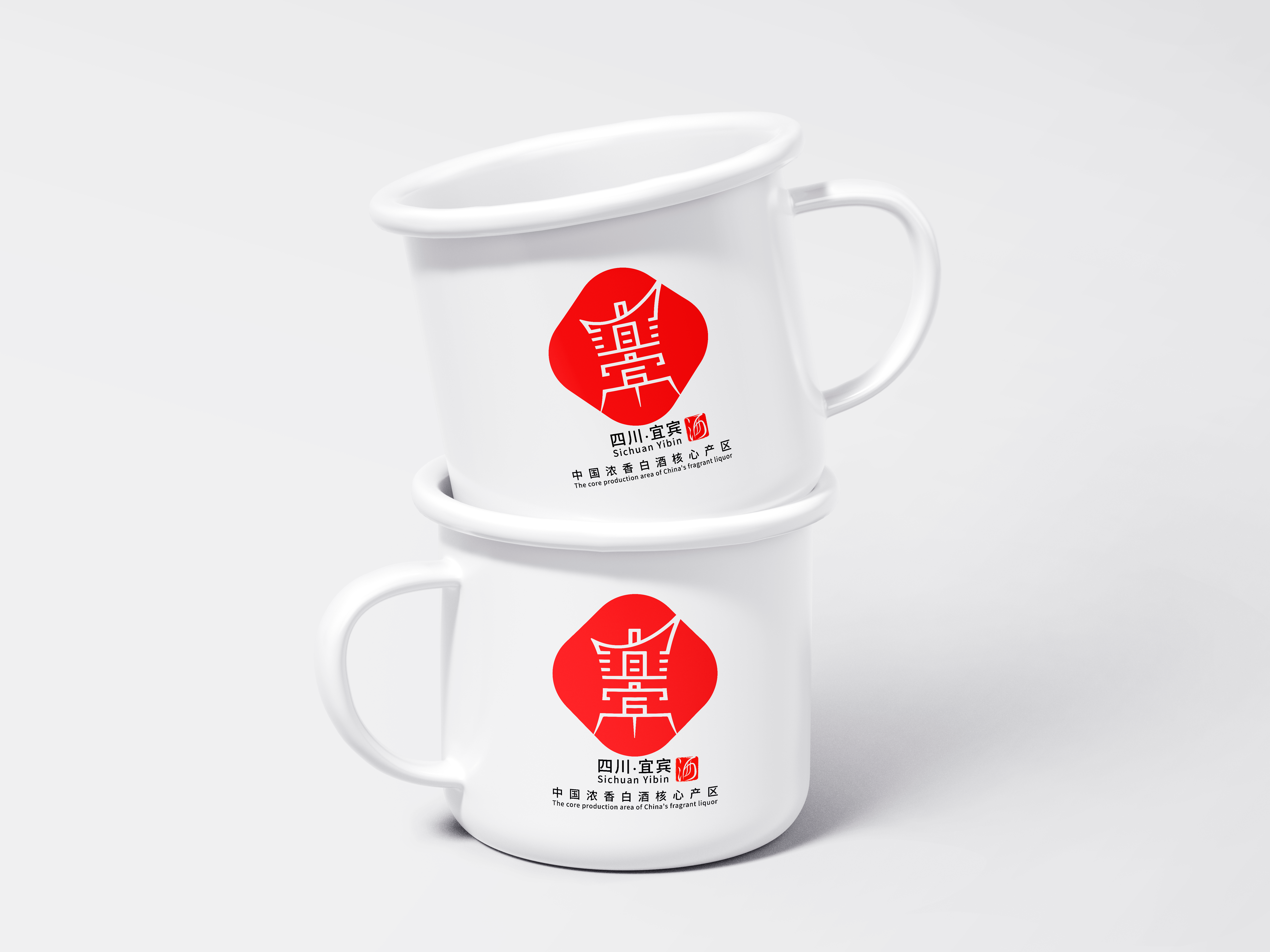 Brand design，logo，Baijiu，Yibin wine，Wine bottle，