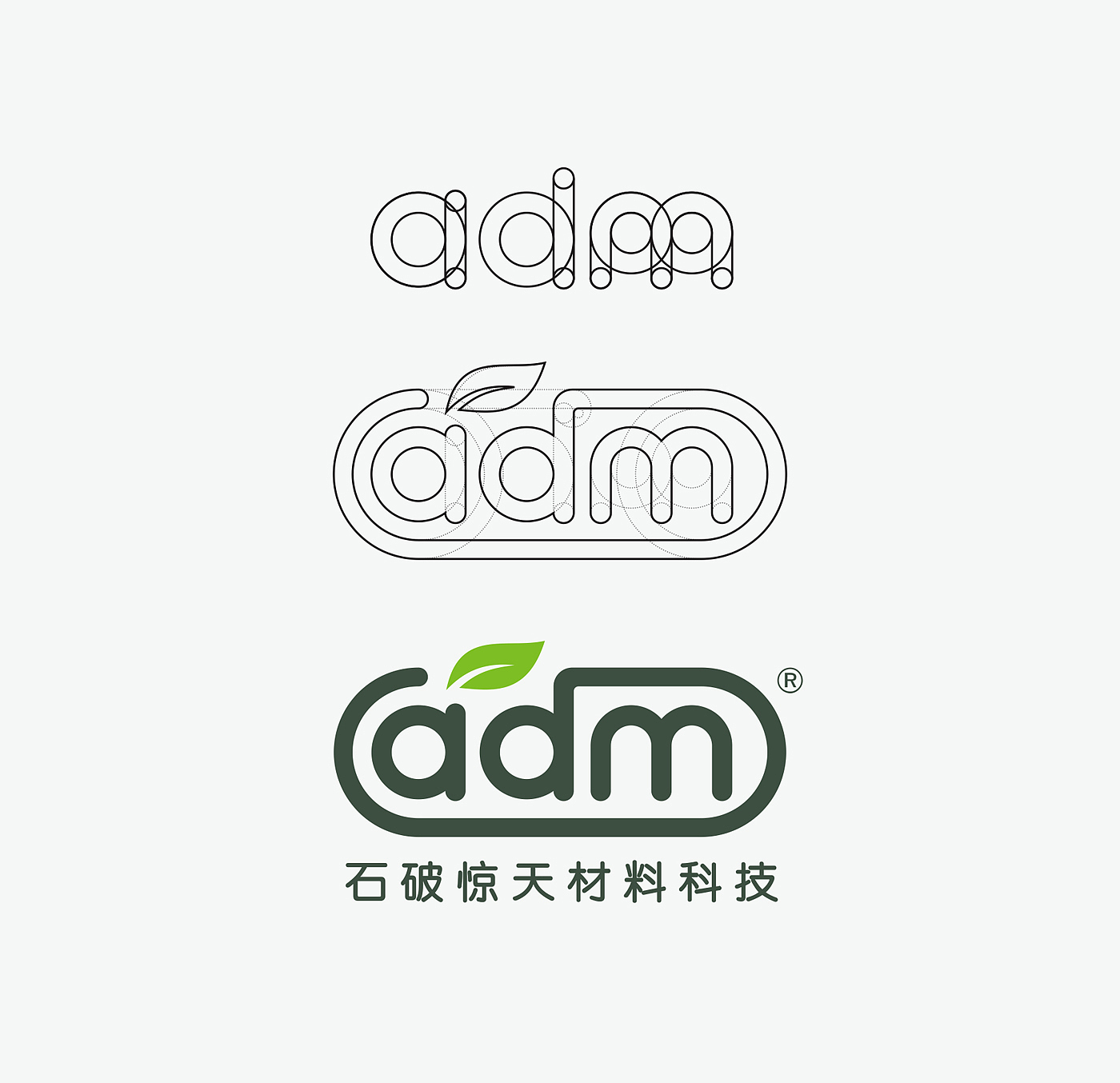 Industrial Material Brand，Brand Logo，Logo design，Gold standard design，Designer Xiong muguo，Plastic brand，