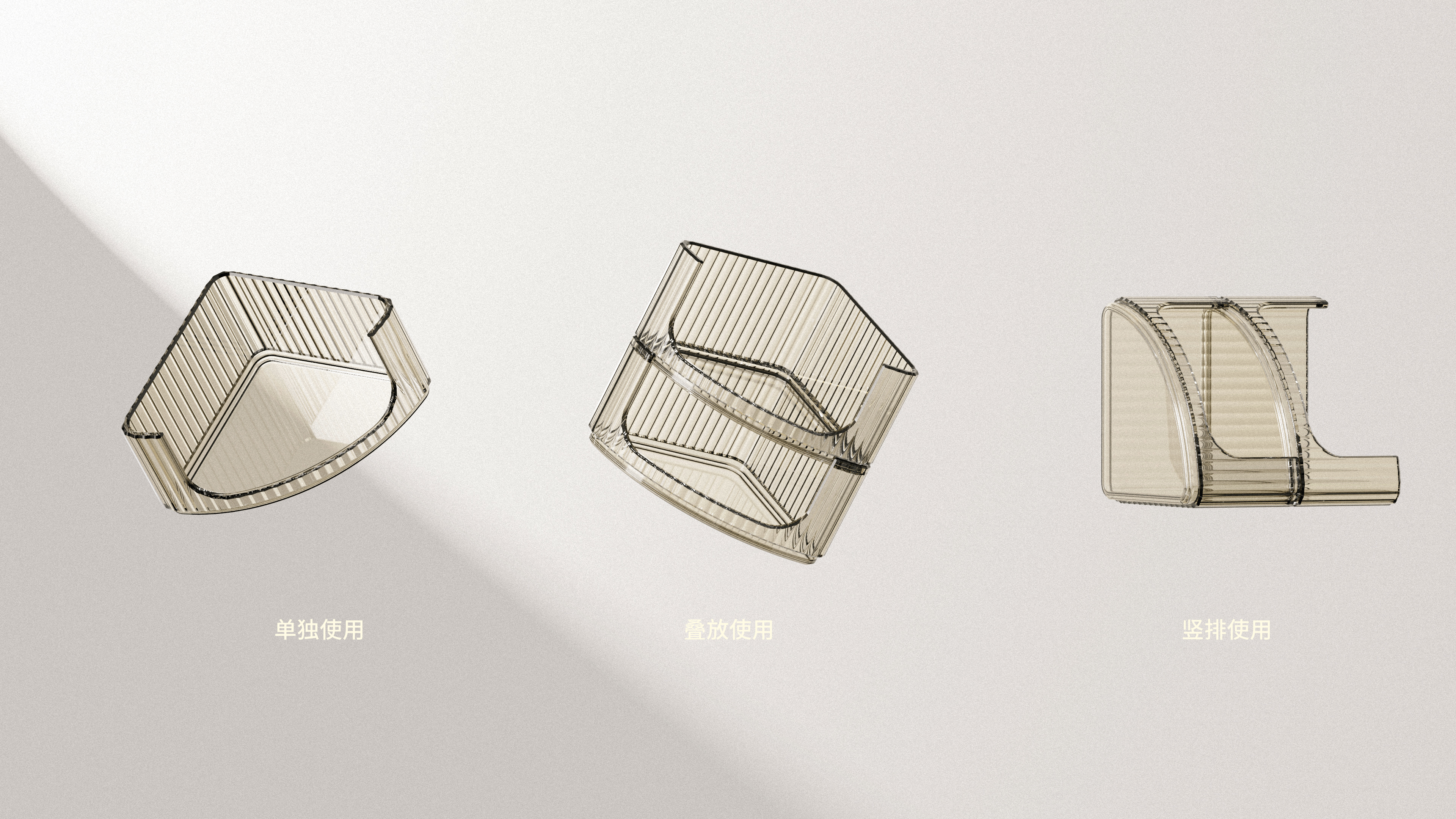 Receive，Roman column，texture，natural，romantic，Simplicity，product design，