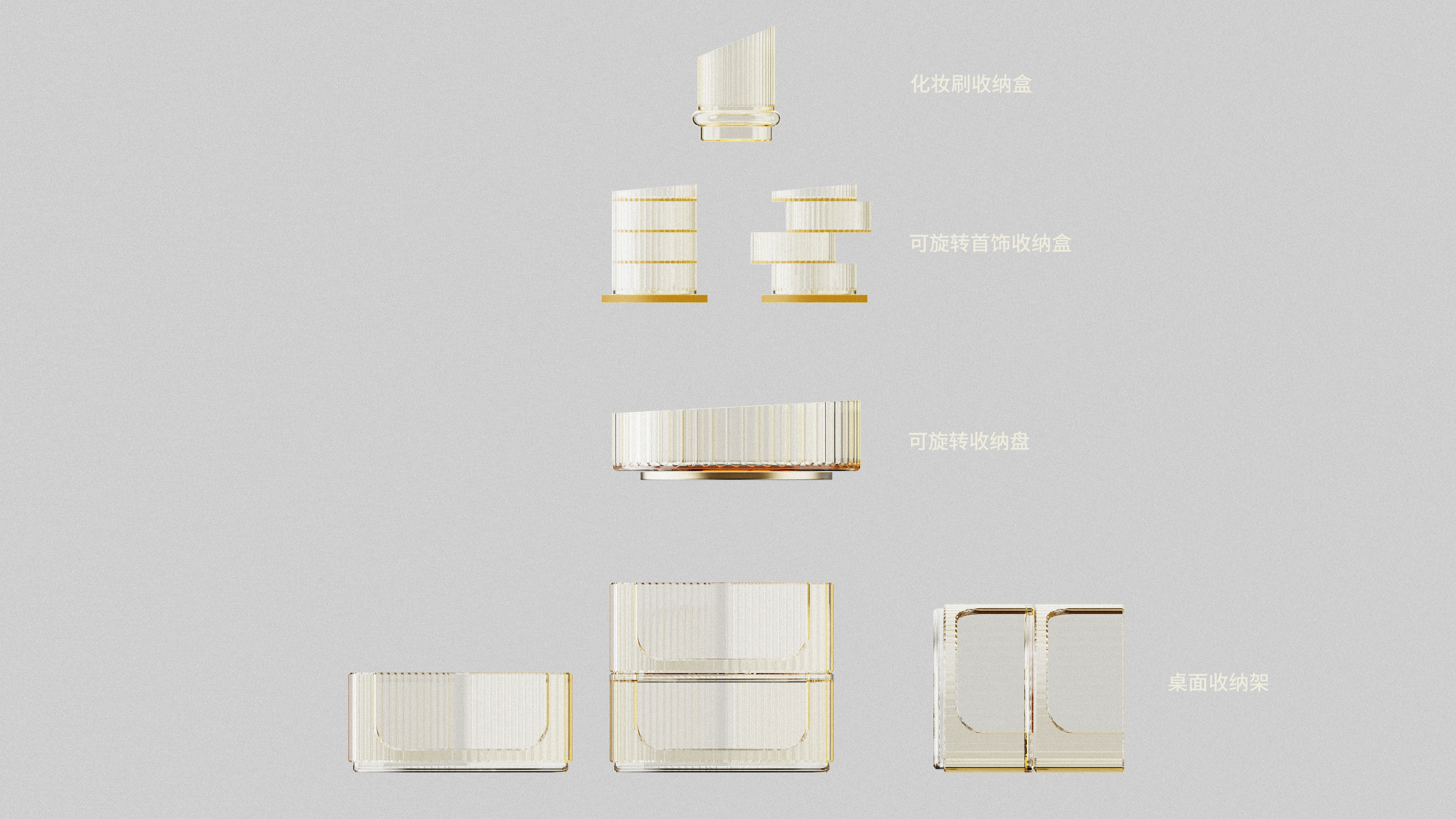 Receive，Roman column，texture，natural，romantic，Simplicity，product design，