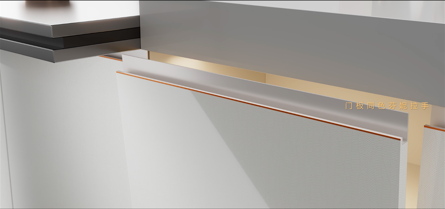 home aesthetics，cg，three-dimensional animation，New product promotional film，Press conference video，