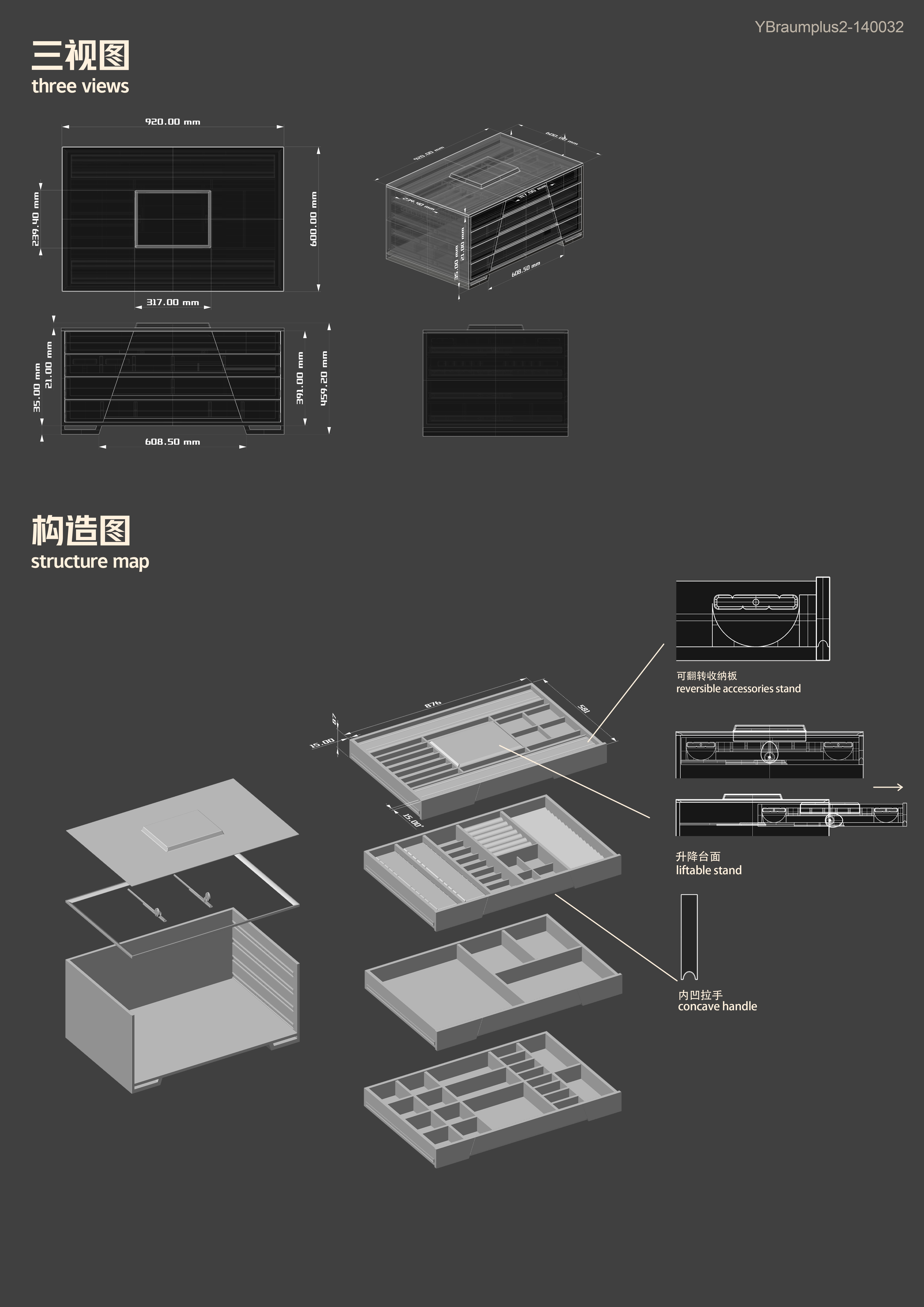 Home Furnishing，Storage cabinet，