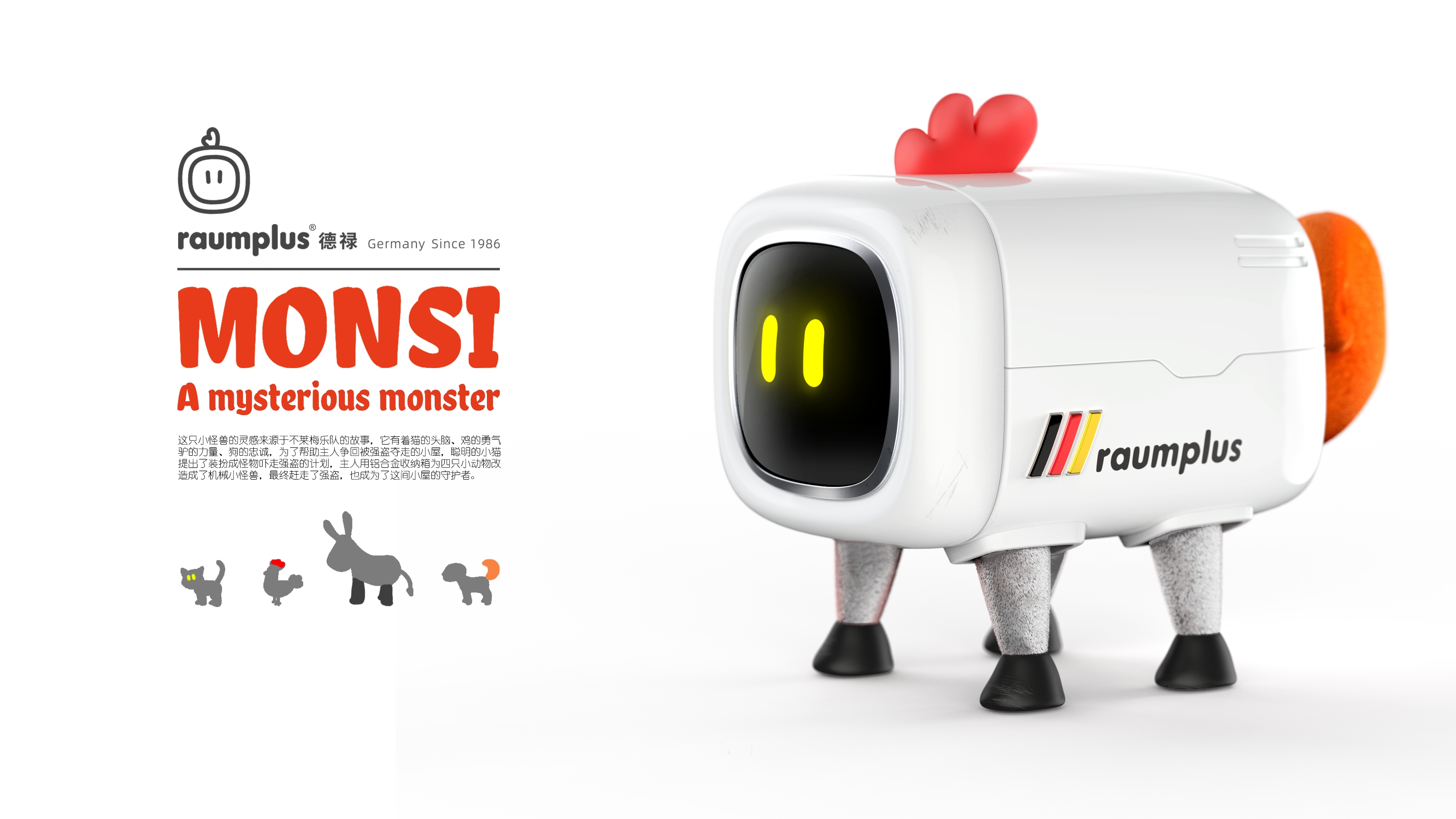 IP，Mechanics，Monster，Pets，