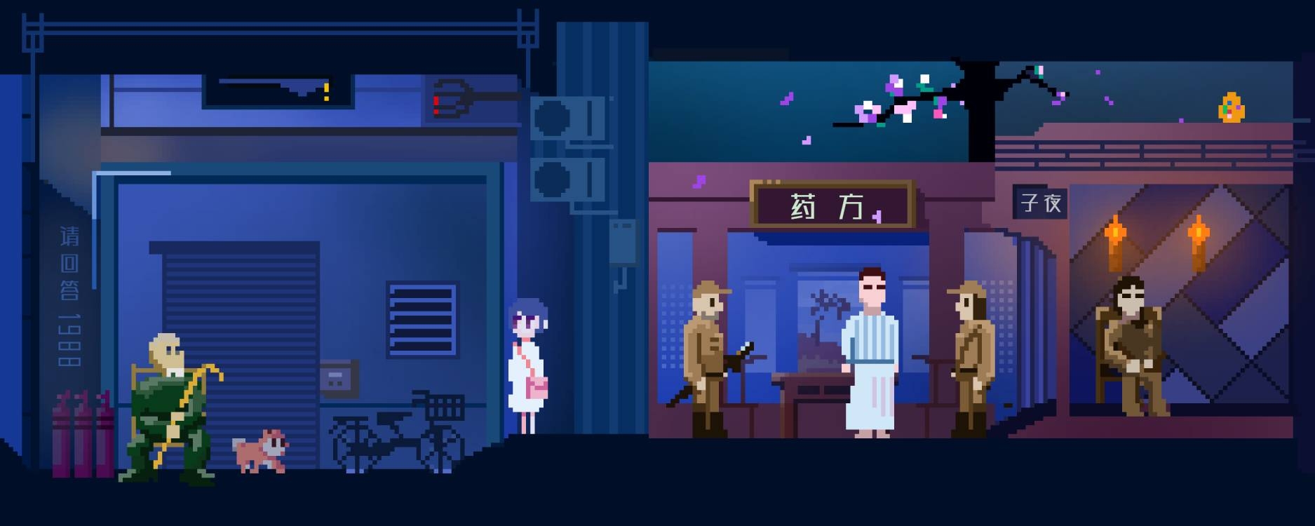 share，Social service，Tickets，