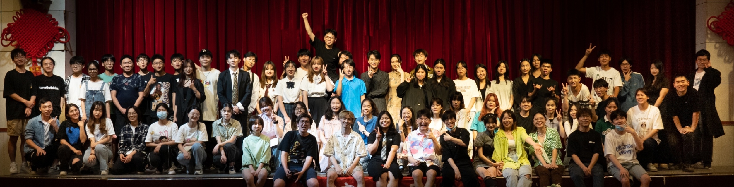 share，Social service，Tickets，