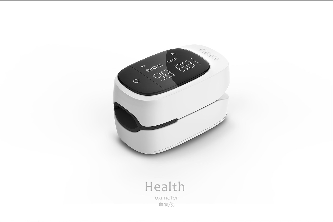 Medical products，