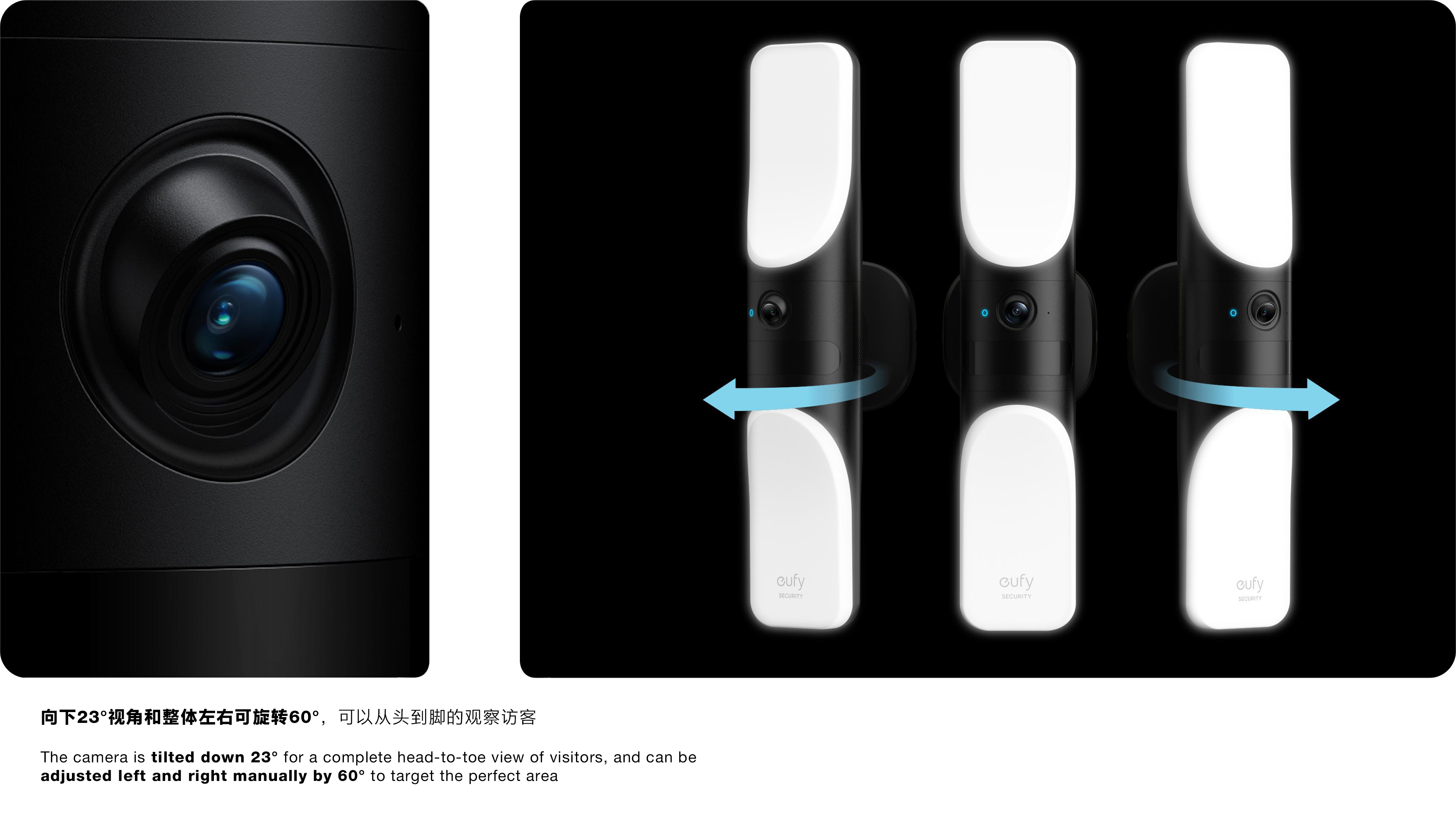 industrial design，Lamp design，camera，Security Products ，Camera design，