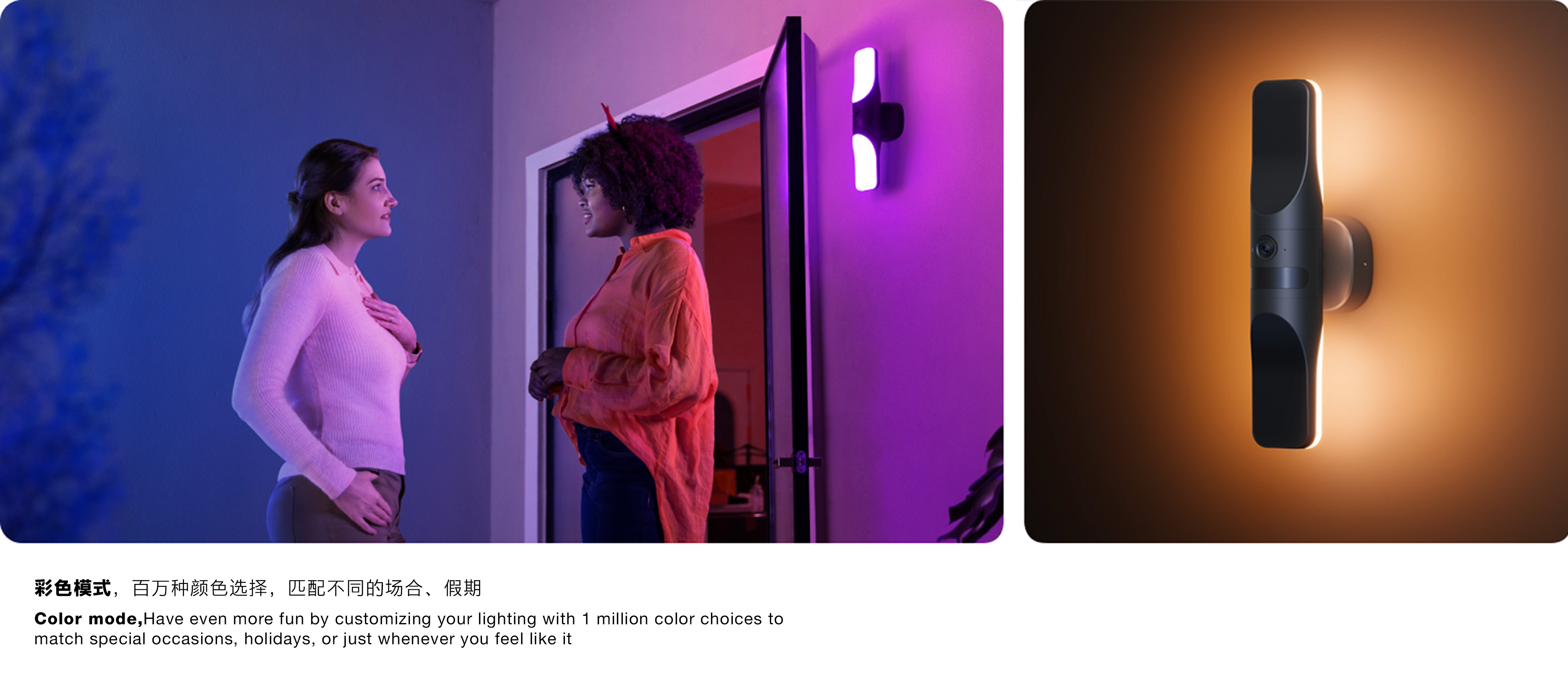 industrial design，Lamp design，camera，Security Products ，Camera design，