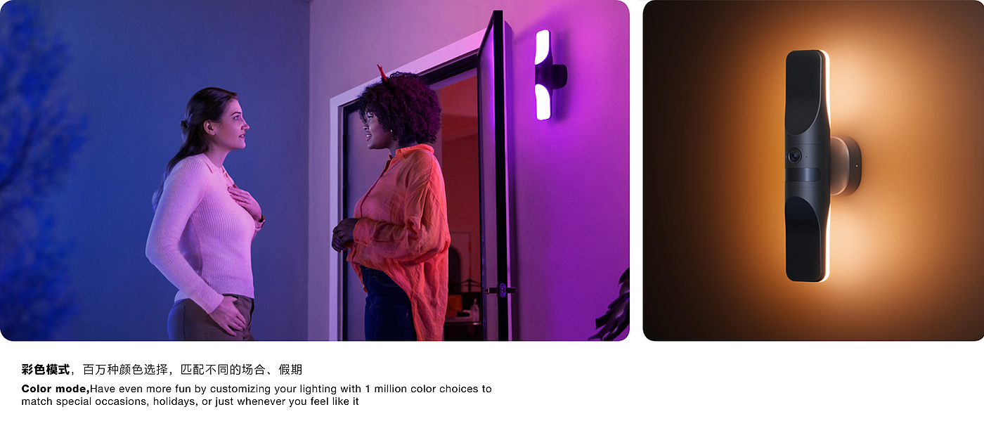 industrial design，Lamp design，camera，Security Products ，Camera design，