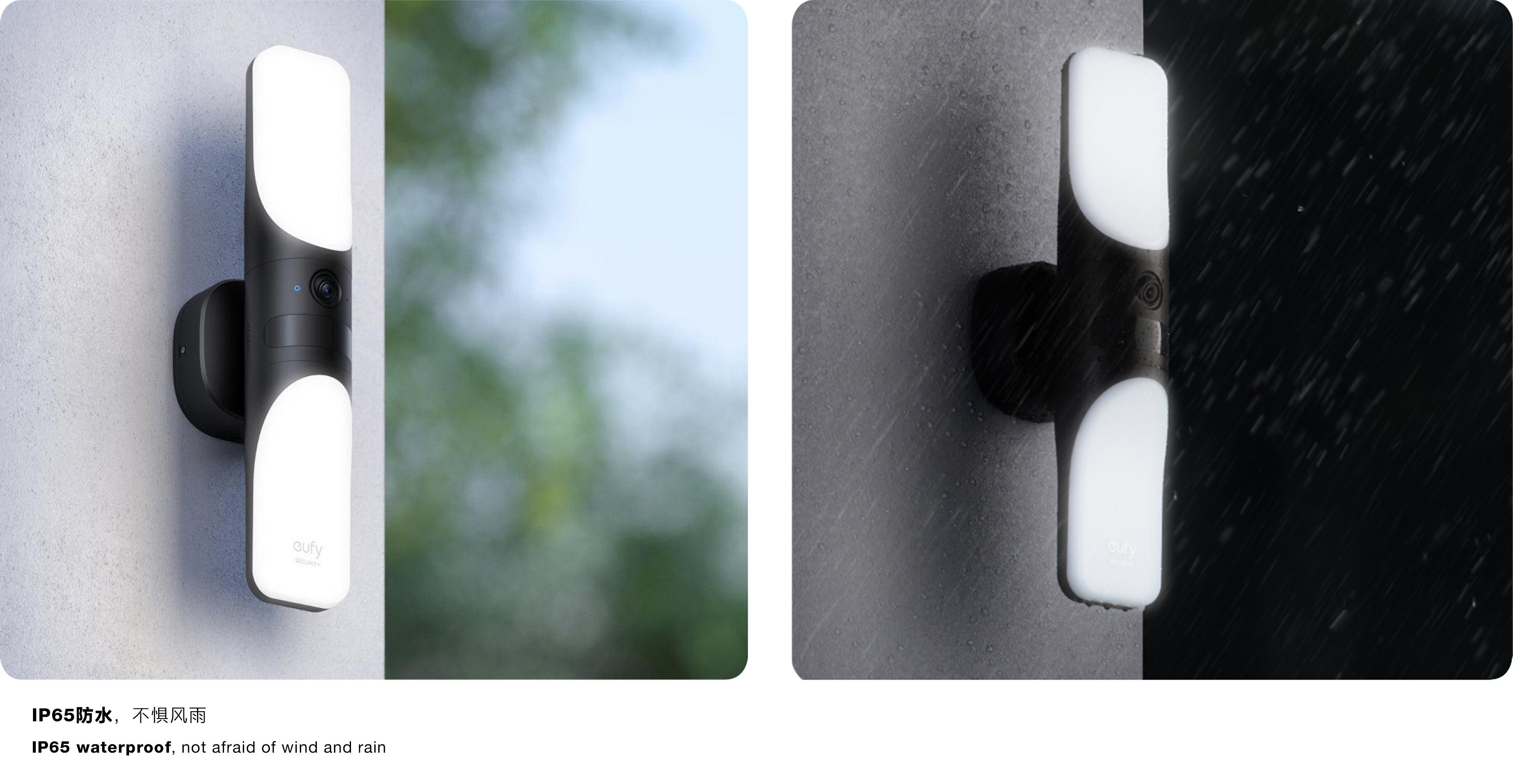 industrial design，Lamp design，camera，Security Products ，Camera design，