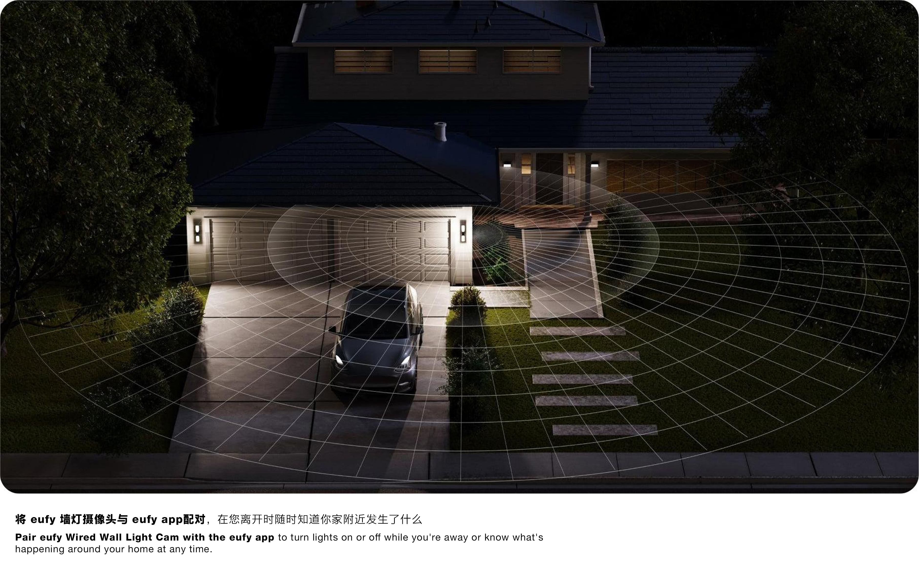 industrial design，Lamp design，camera，Security Products ，Camera design，