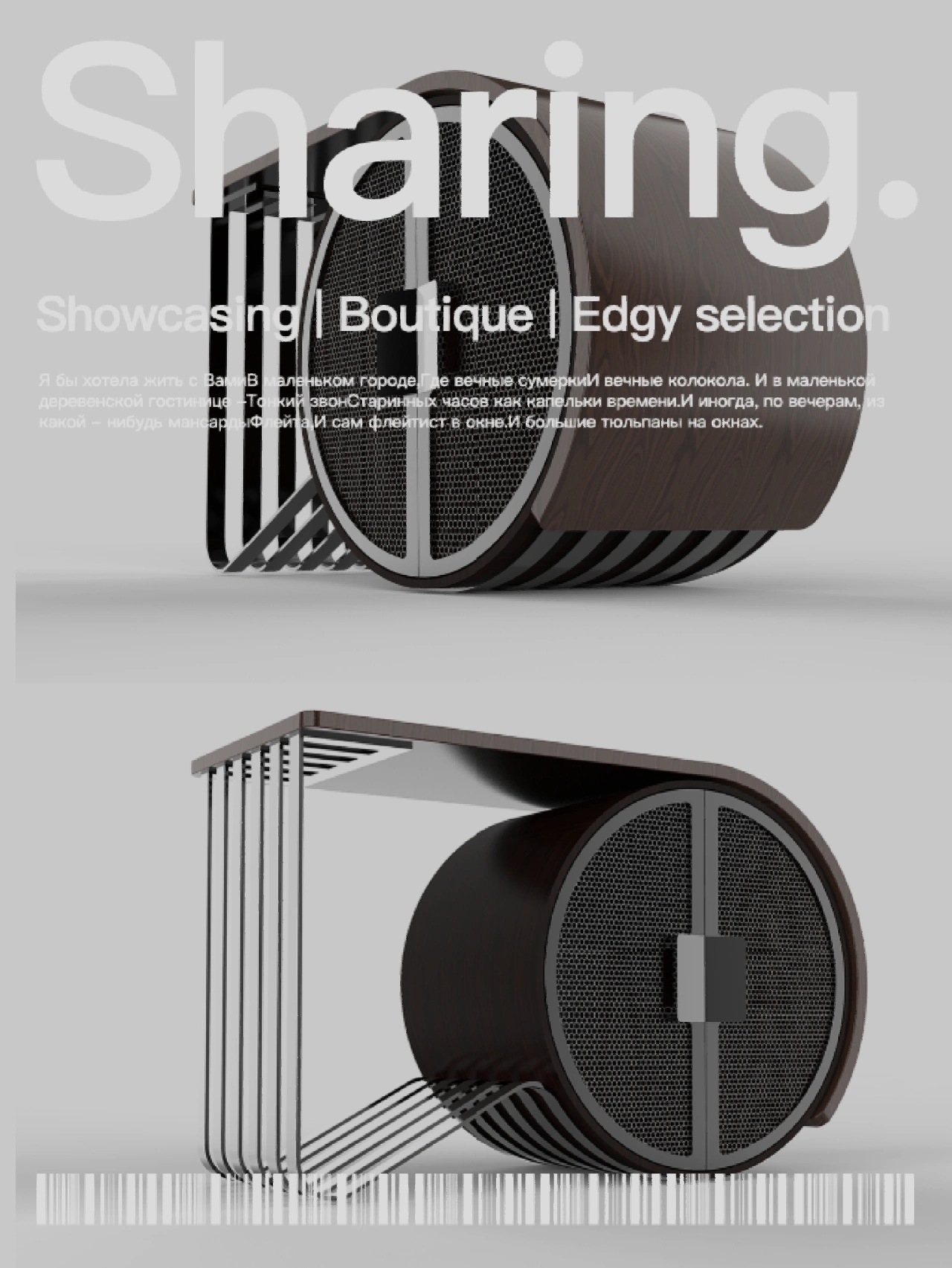 TV cabinet，cabinet，Chinese style，