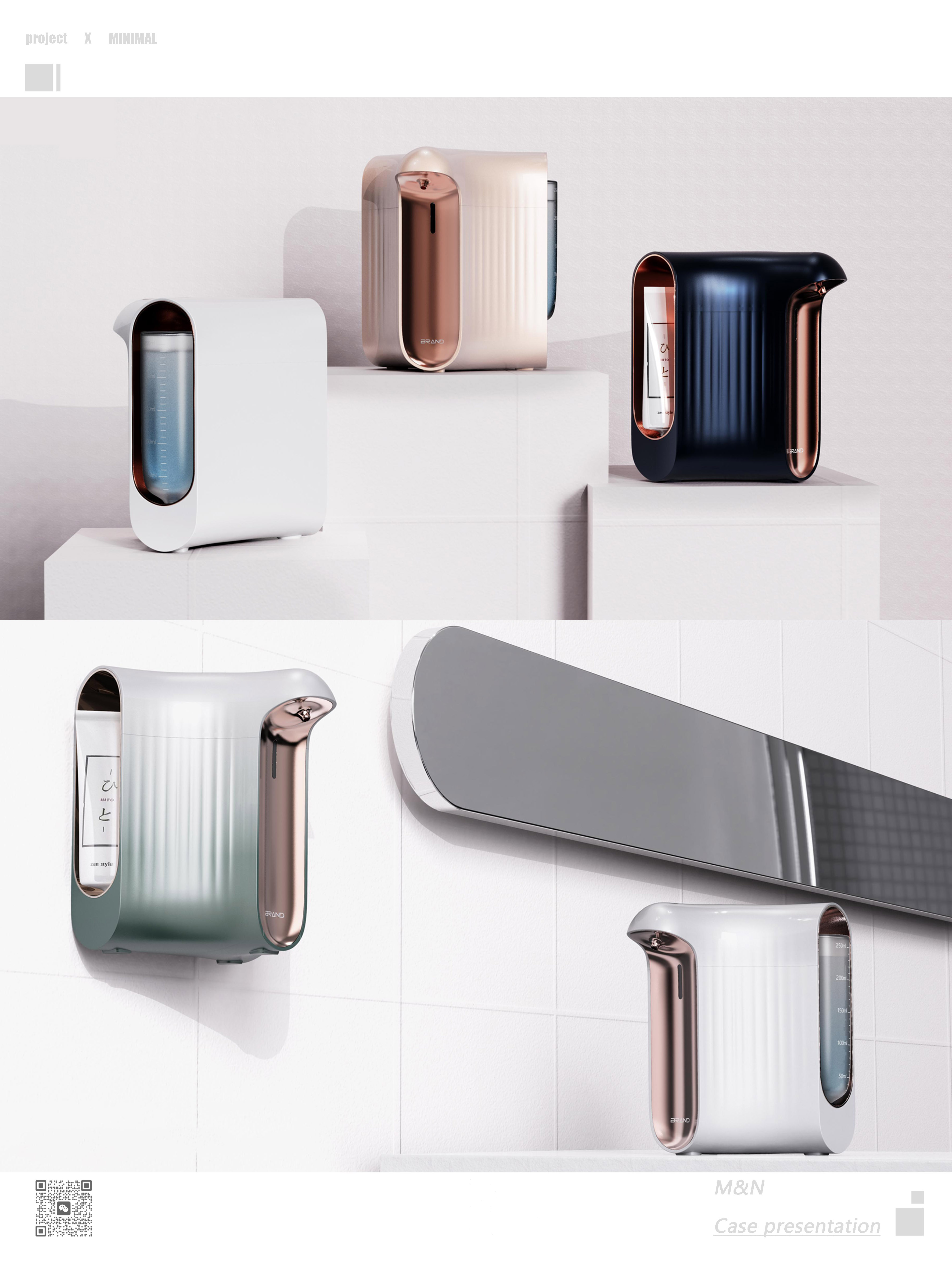 product design，Housewear & Furnishings，industrial design，Facial cleansing，