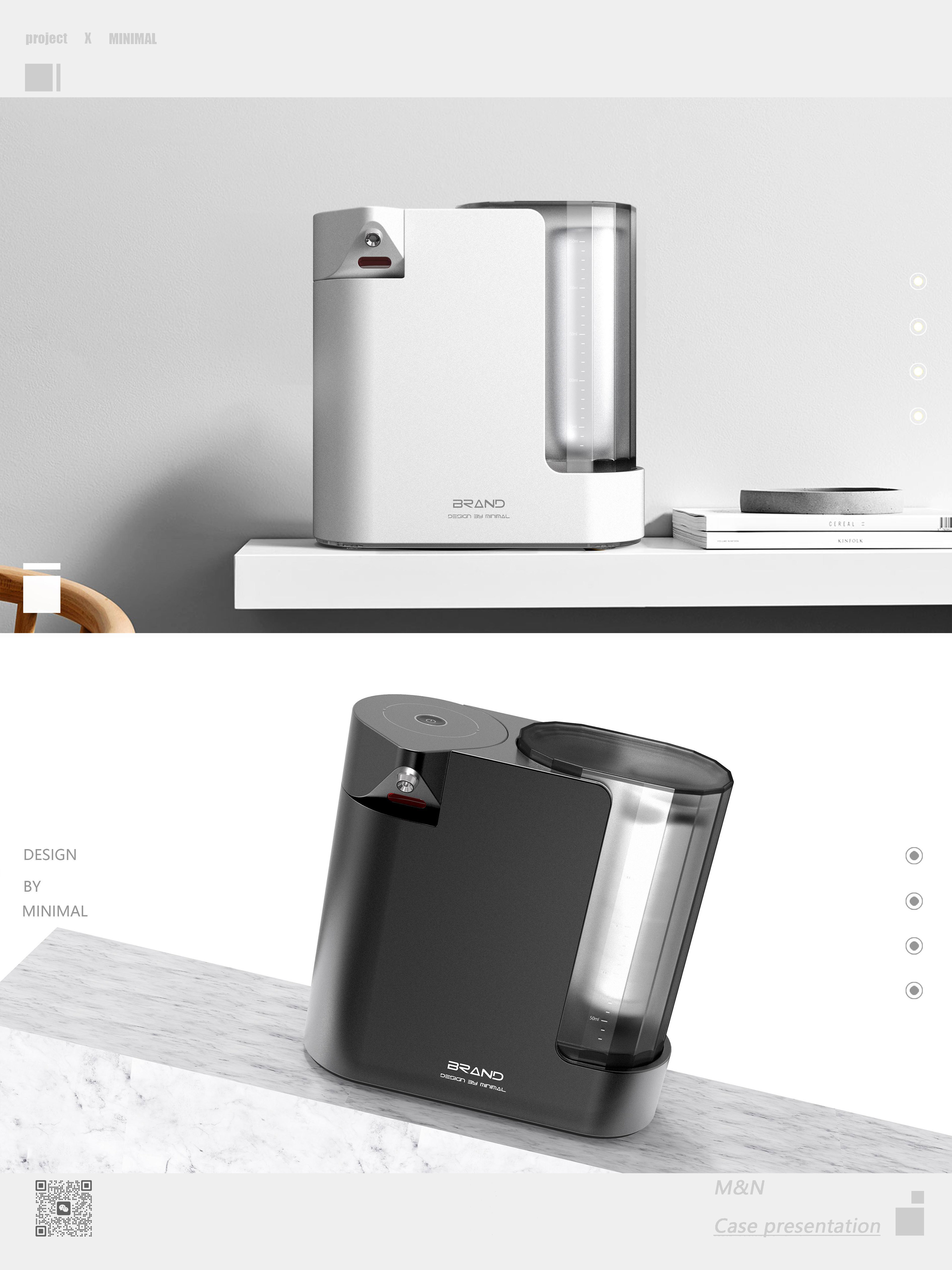 product design，Housewear & Furnishings，industrial design，Facial cleansing，